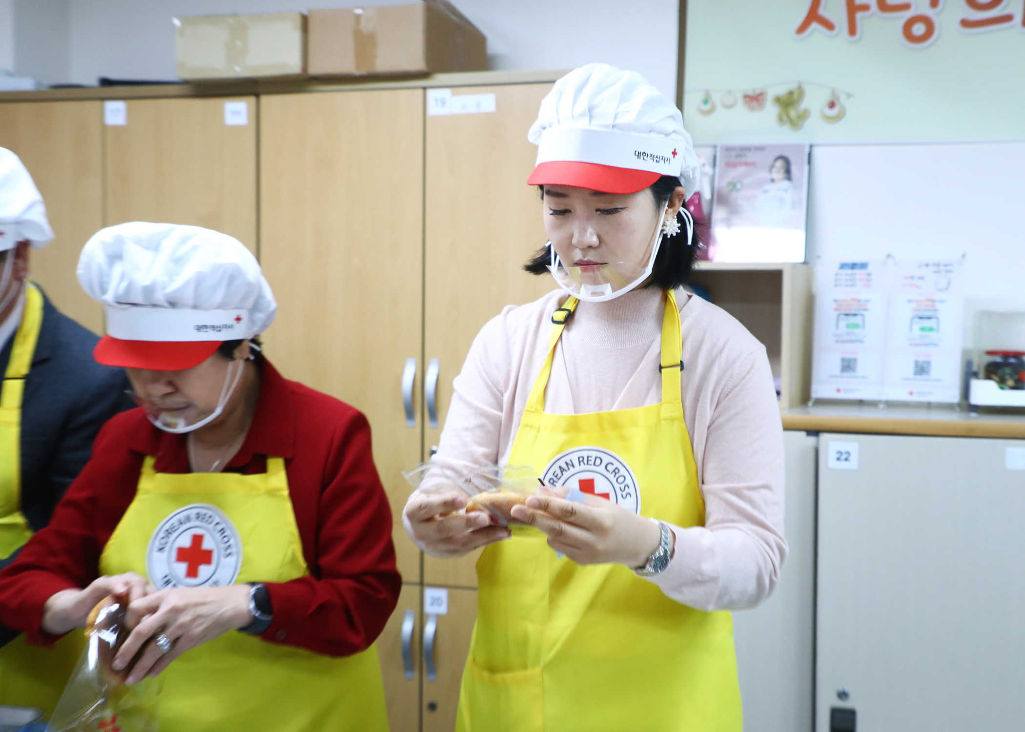대한적십자사 창립120주년 기념 셀럽 일일피티시에 봉사 참석 - 23