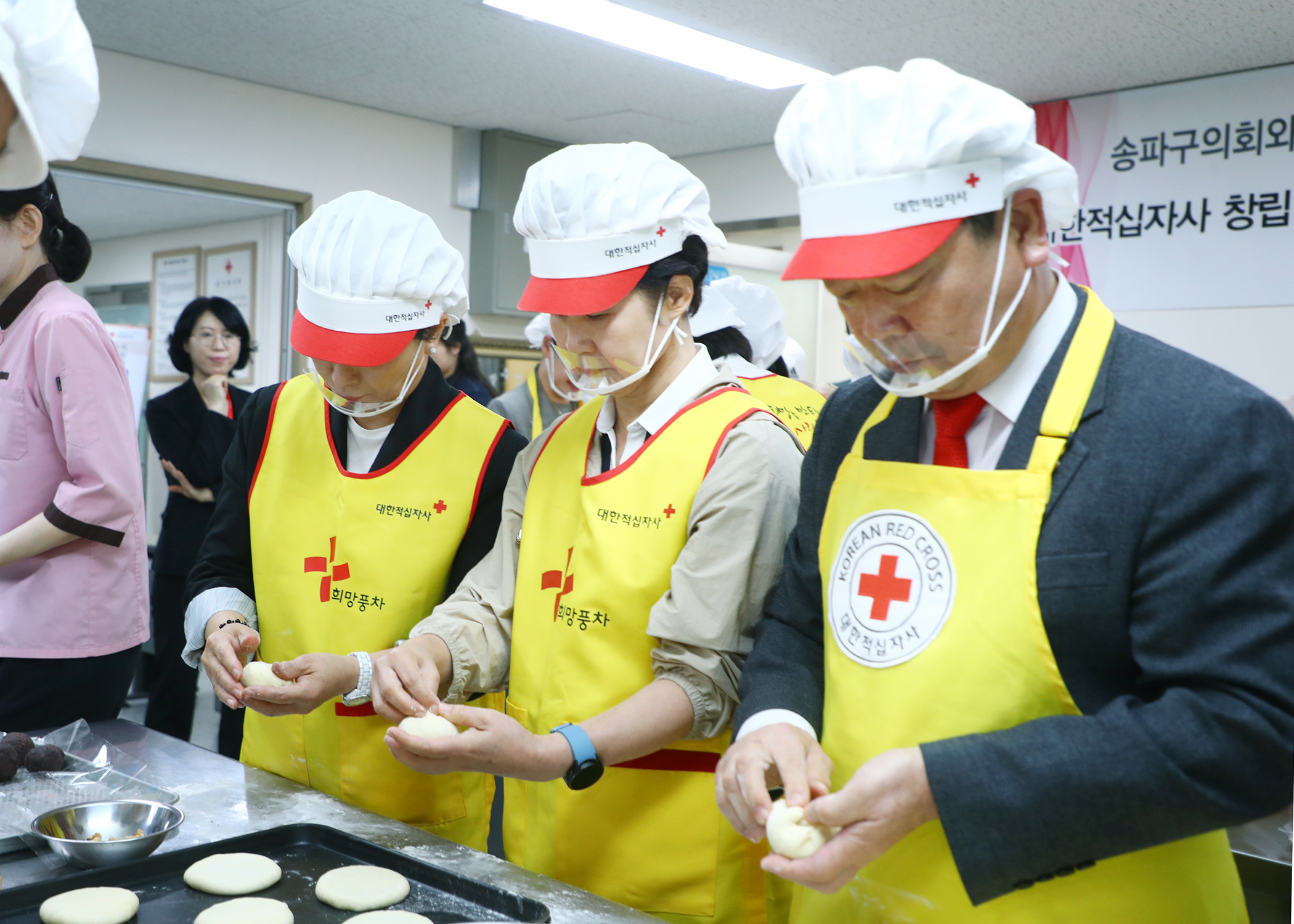 대한적십자사 창립120주년 기념 셀럽 일일피티시에 봉사 참석 - 10