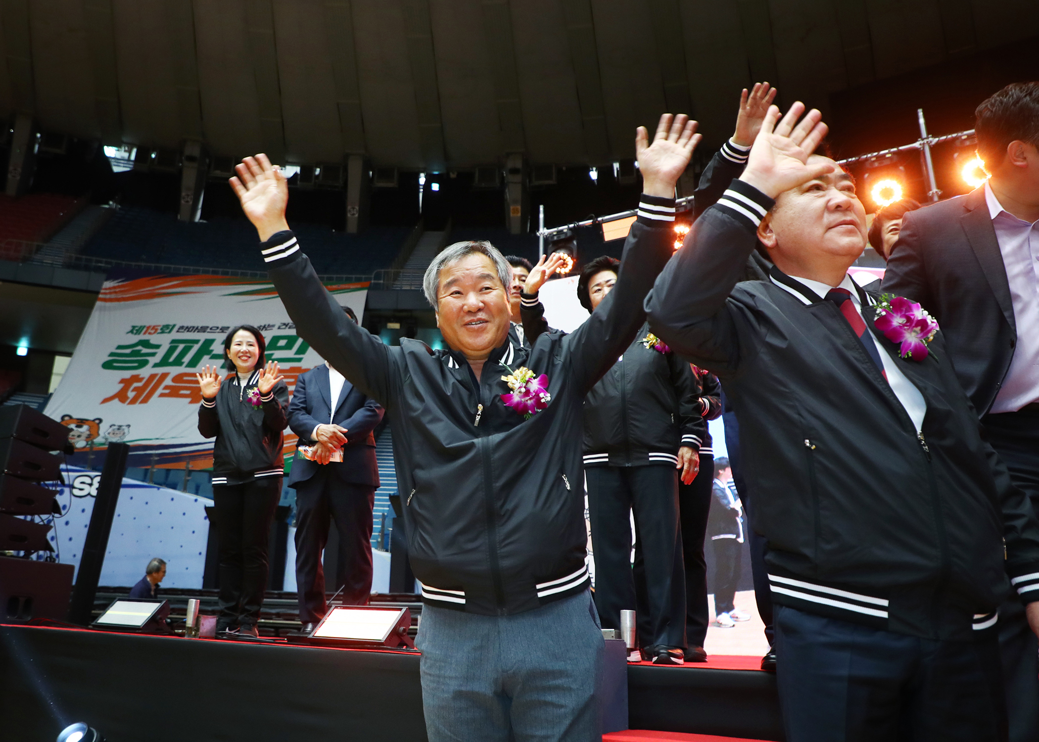 제15회 송파구민 체육대회 - 1