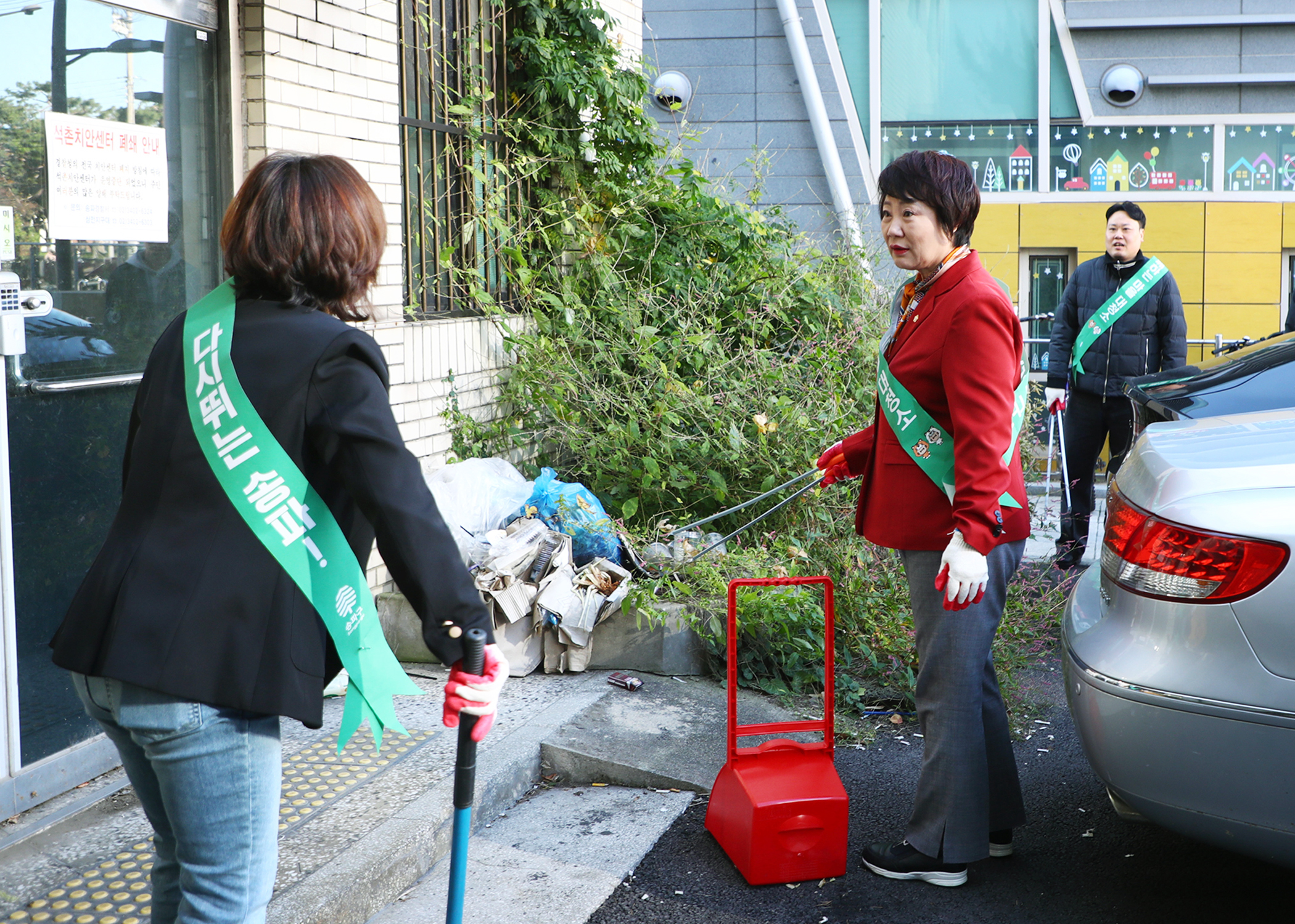 석촌동 클린데이 - 3