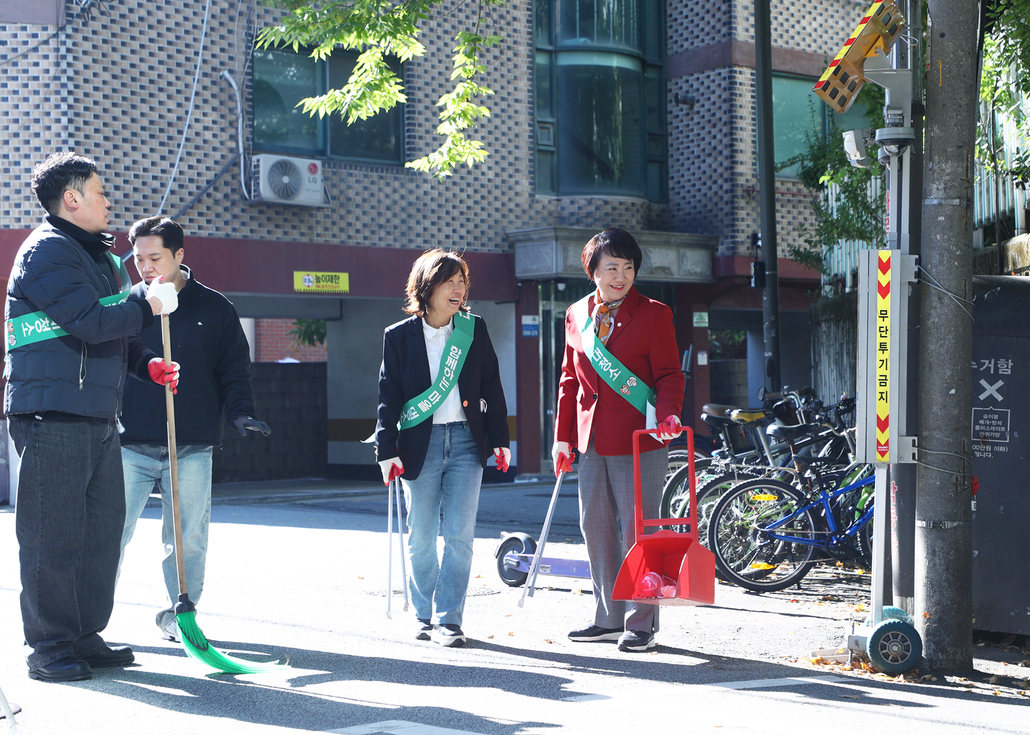 석촌동 클린데이 - 11