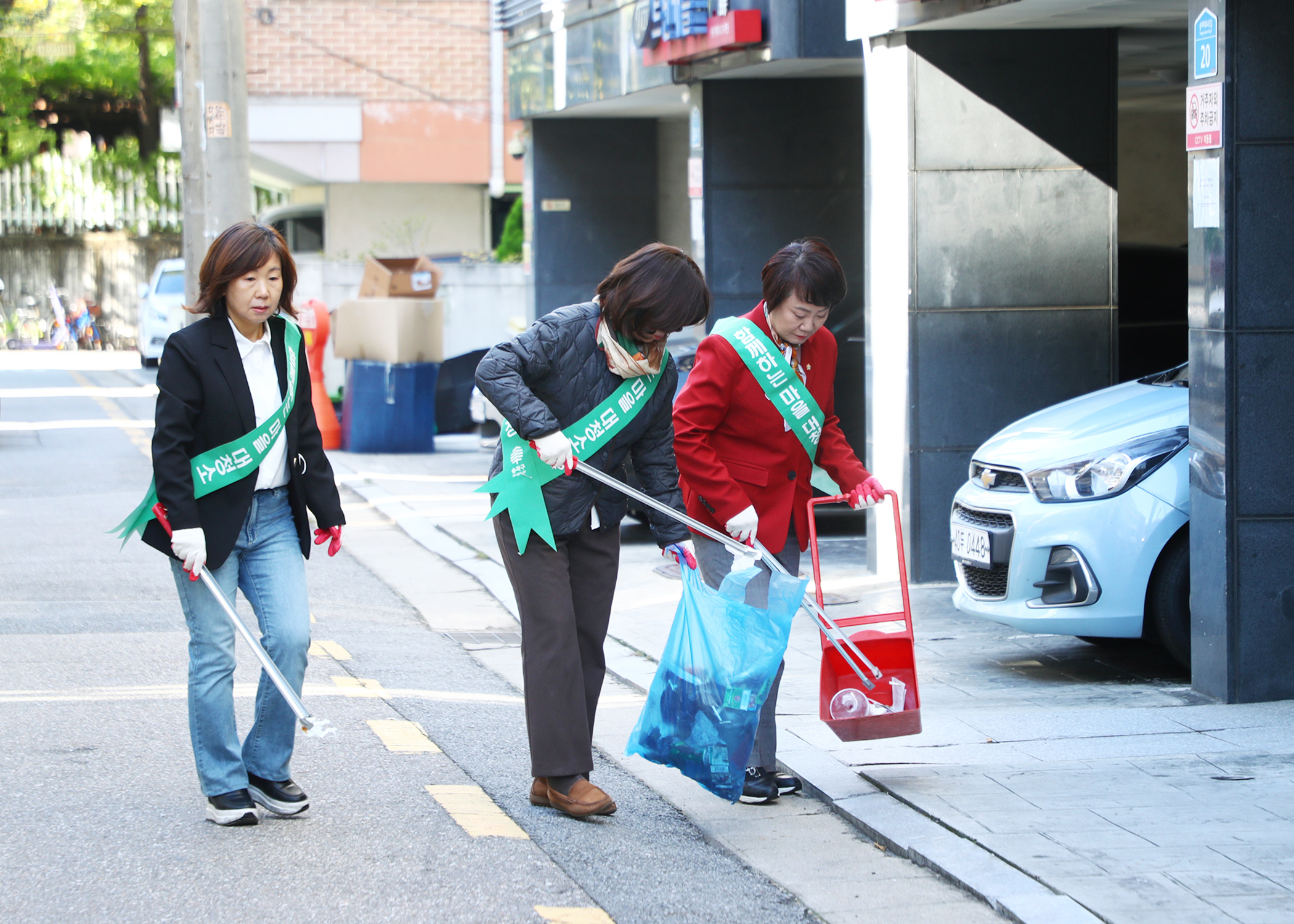 석촌동 클린데이 - 13