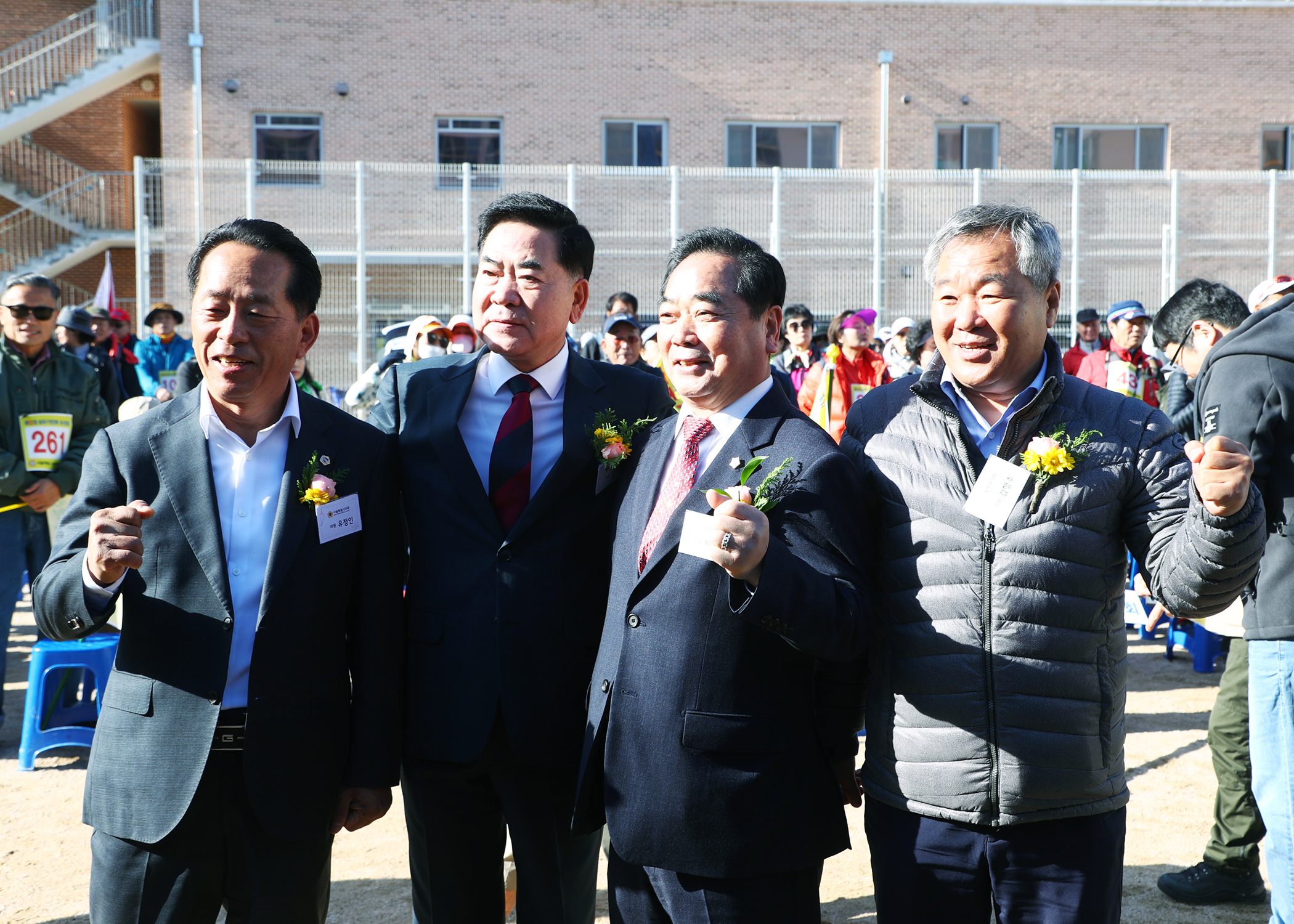 제12회 송파구청장배 등산대회 - 2