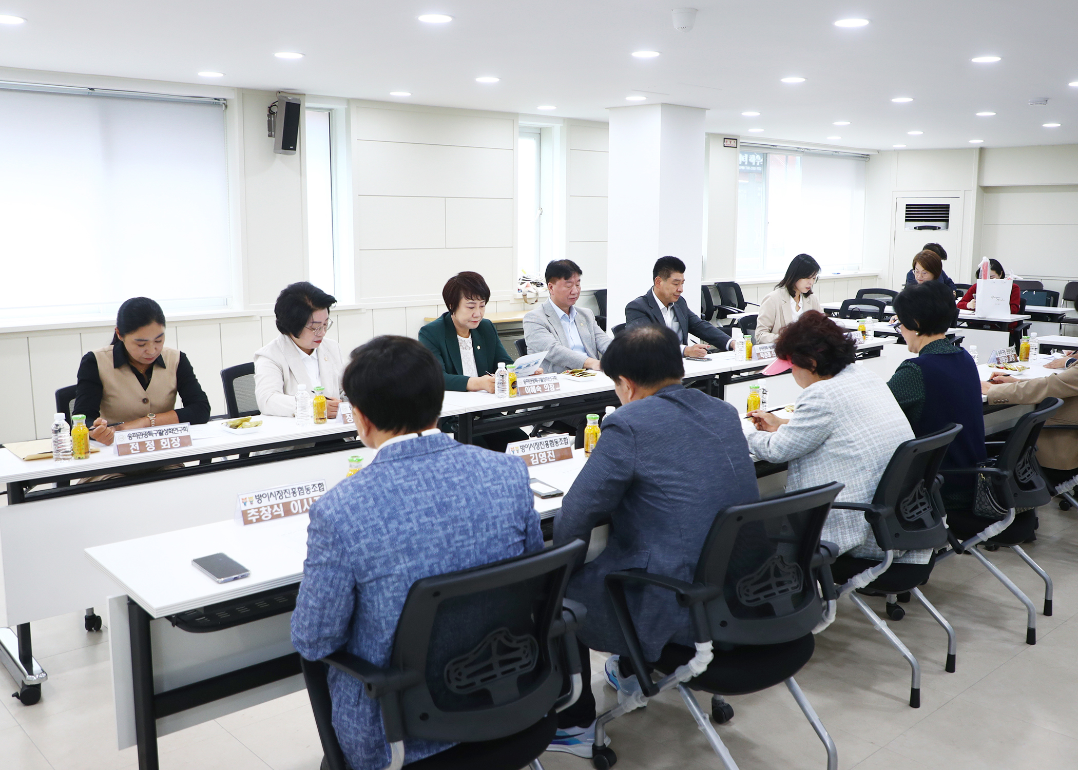 송파관광특구활성화 연구회 현장방문 및 간담회 - 6