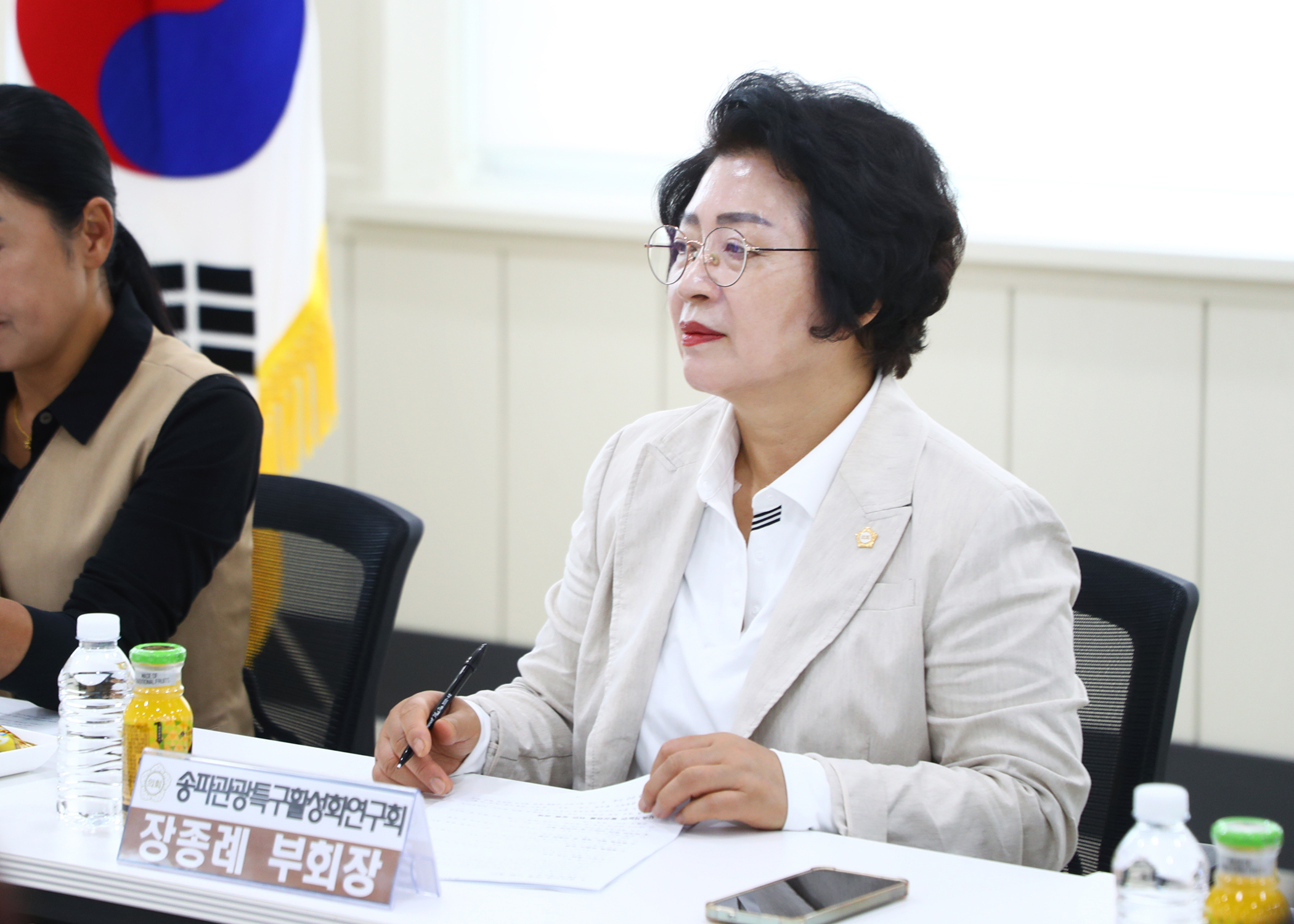 송파관광특구활성화 연구회 현장방문 및 간담회 - 1