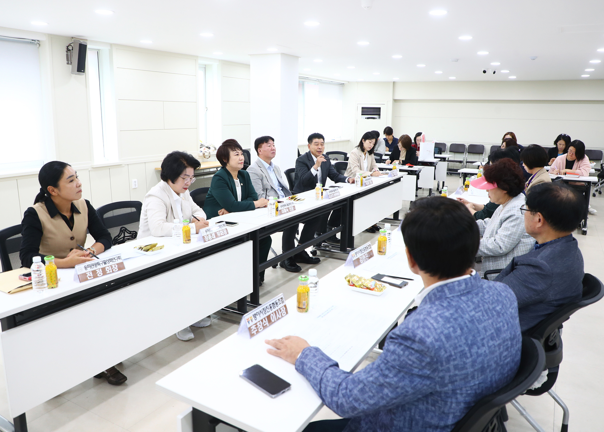 송파관광특구활성화 연구회 현장방문 및 간담회 - 9