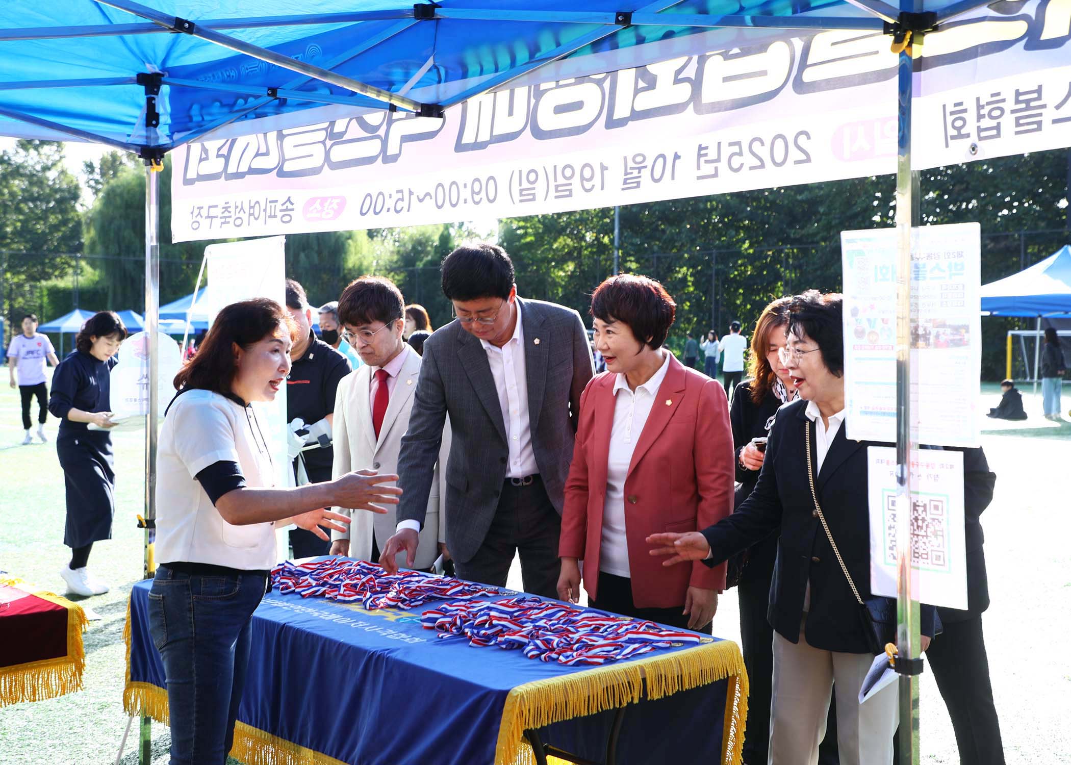 제3회 송파구의장배 유소년 축구대회 - 4