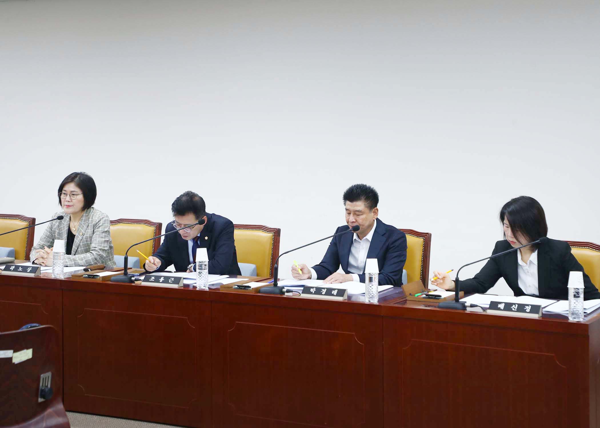 제326회 임시회 도시건설위원회 - 1