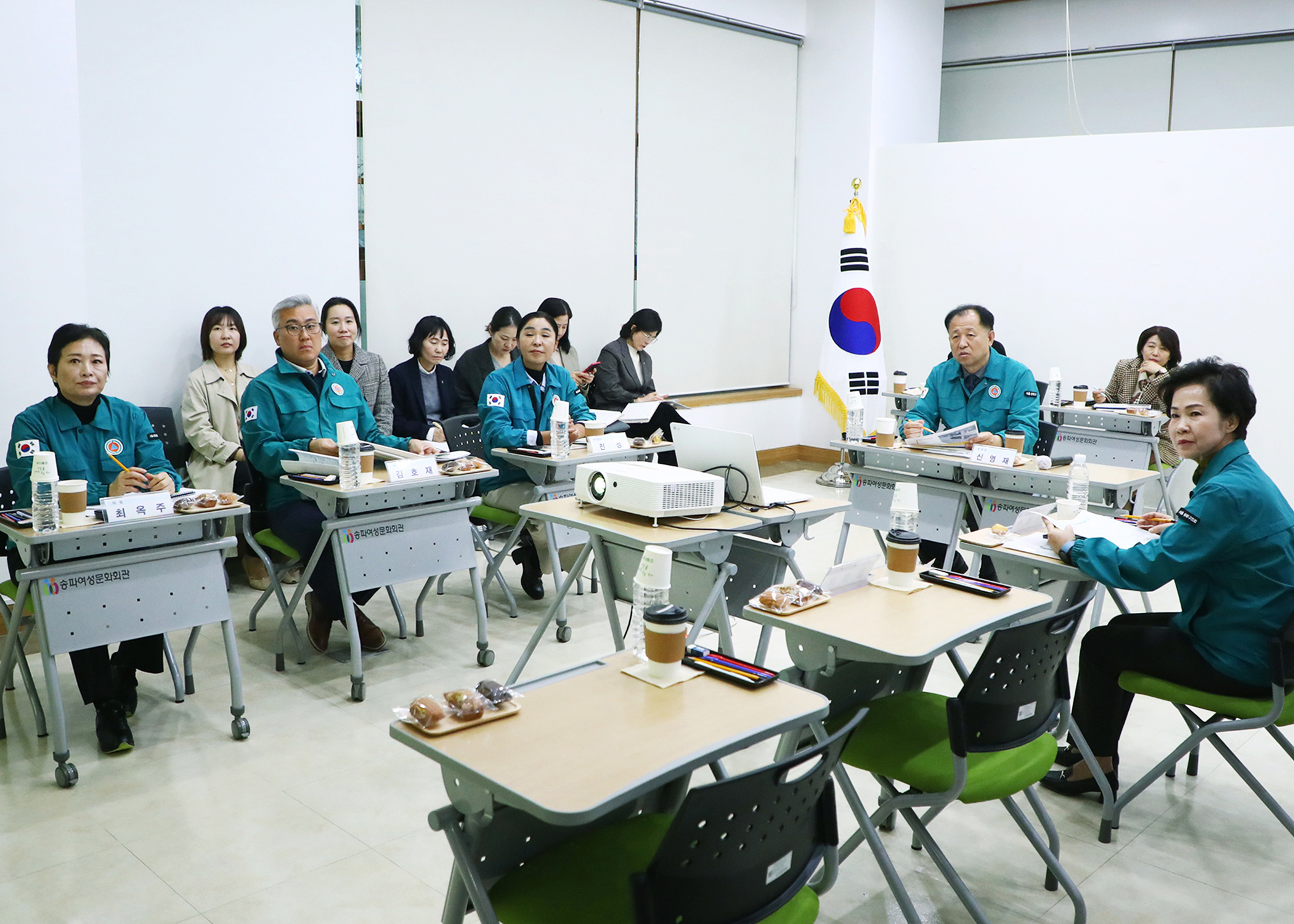 송파여성문화회관 현장방문 - 2