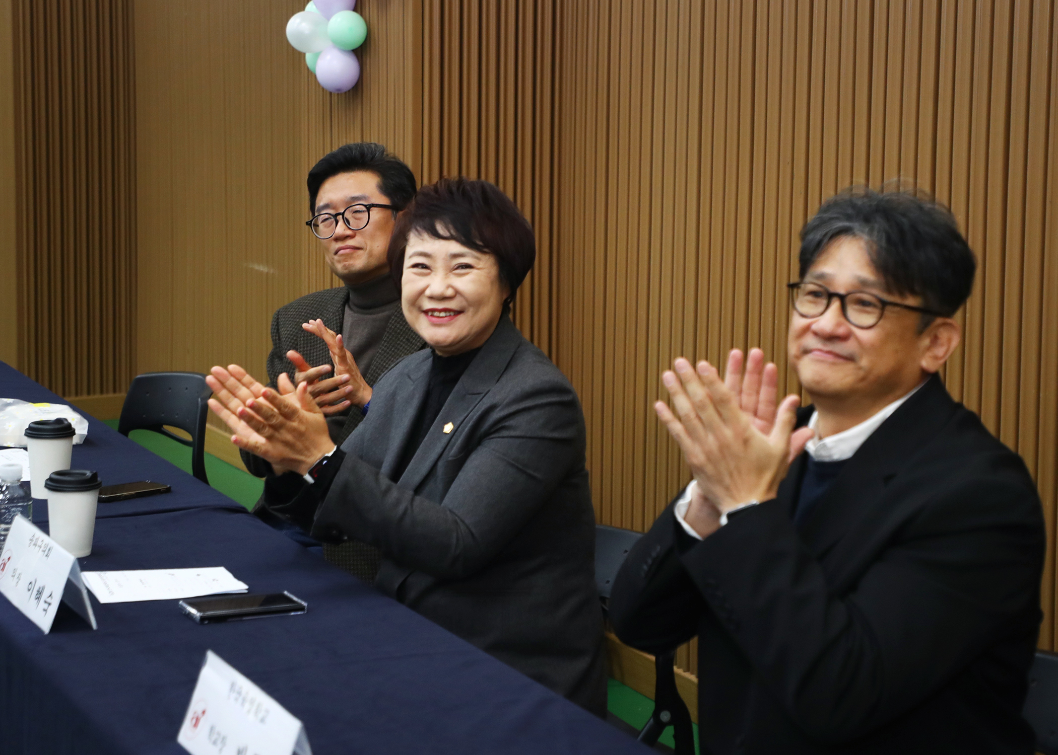 제2회 한국육영학교 홈커밍데이 - 4