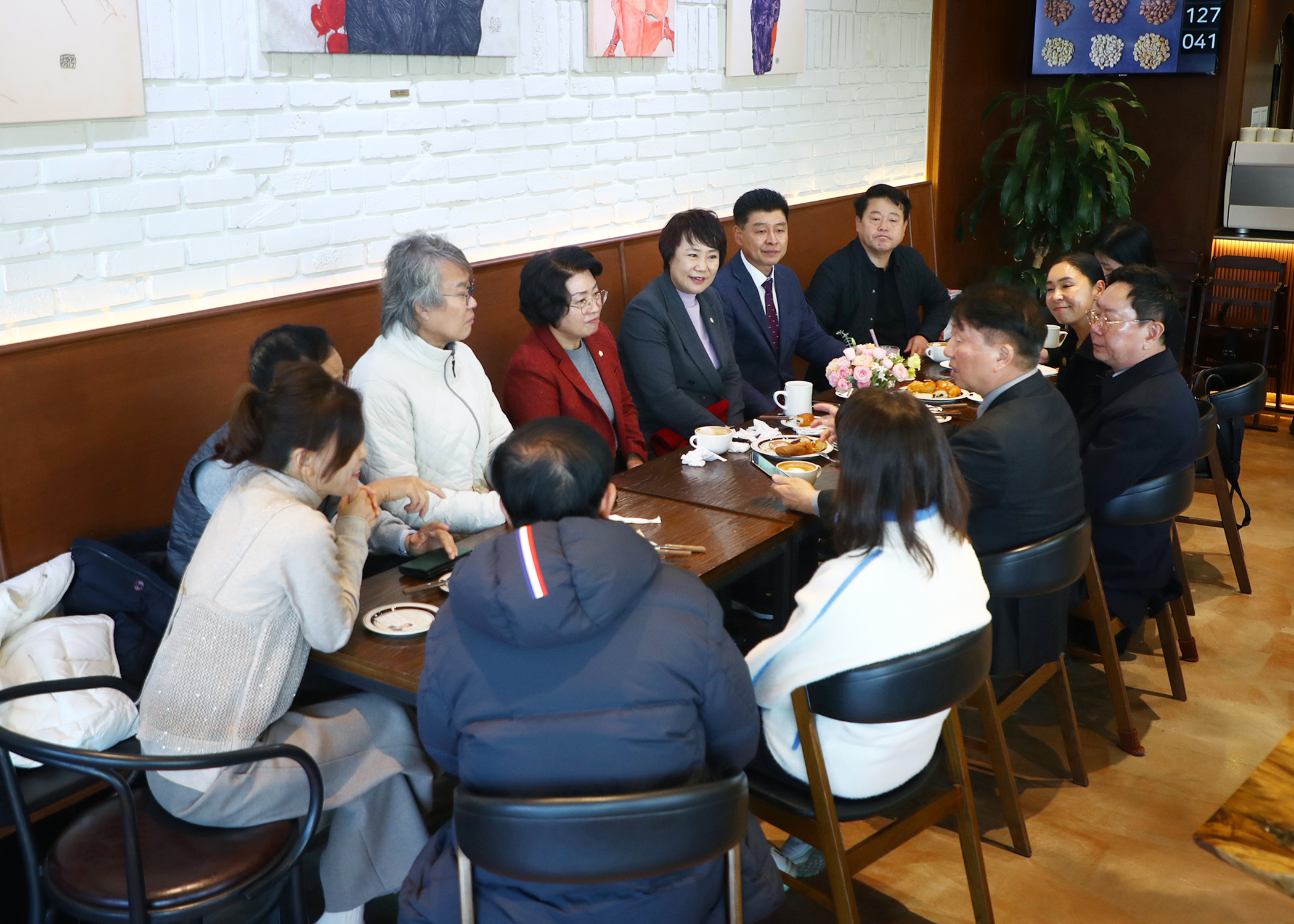 송파관공특구 활성화연구회 - 9