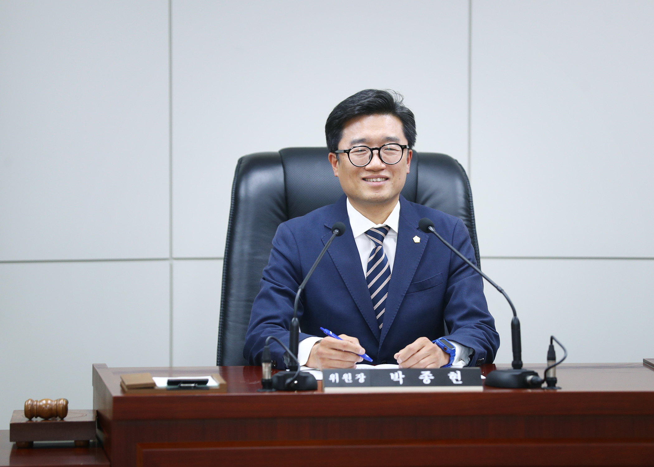 제327회 정례회 예산결산특별위원회 - 1