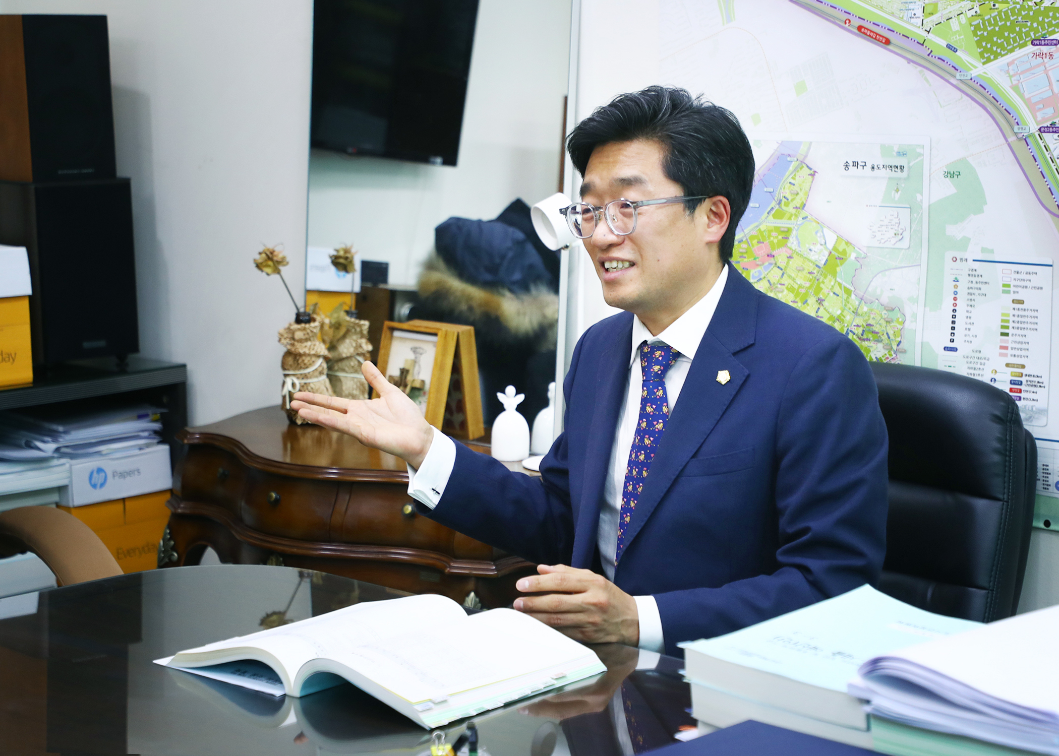 송파타임즈 인터뷰 - 3