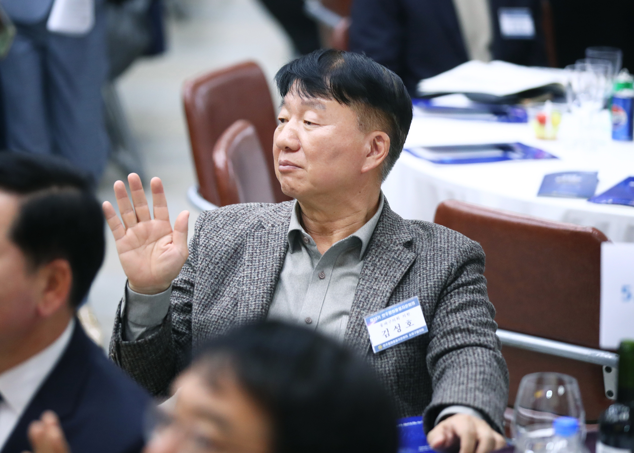 민주평화통일자문회의 송파구협의회 제22기 출범식 및 정기회의 - 4