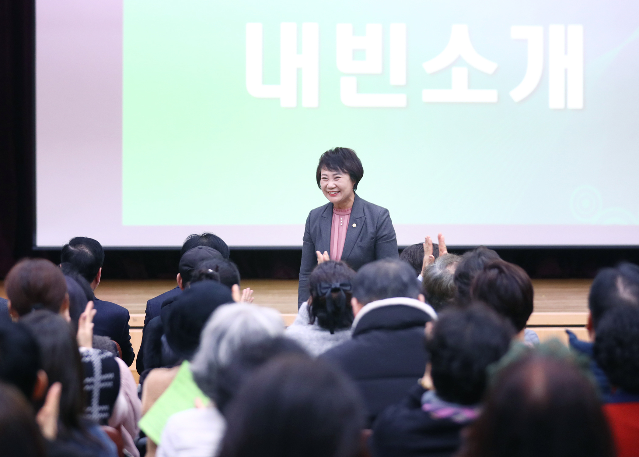 2025 송파구 새마을지도자대회 - 4