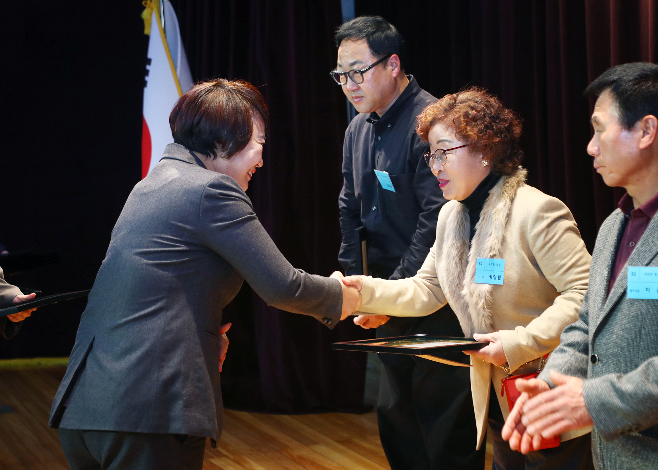 2025 송파구 새마을지도자대회 - 7