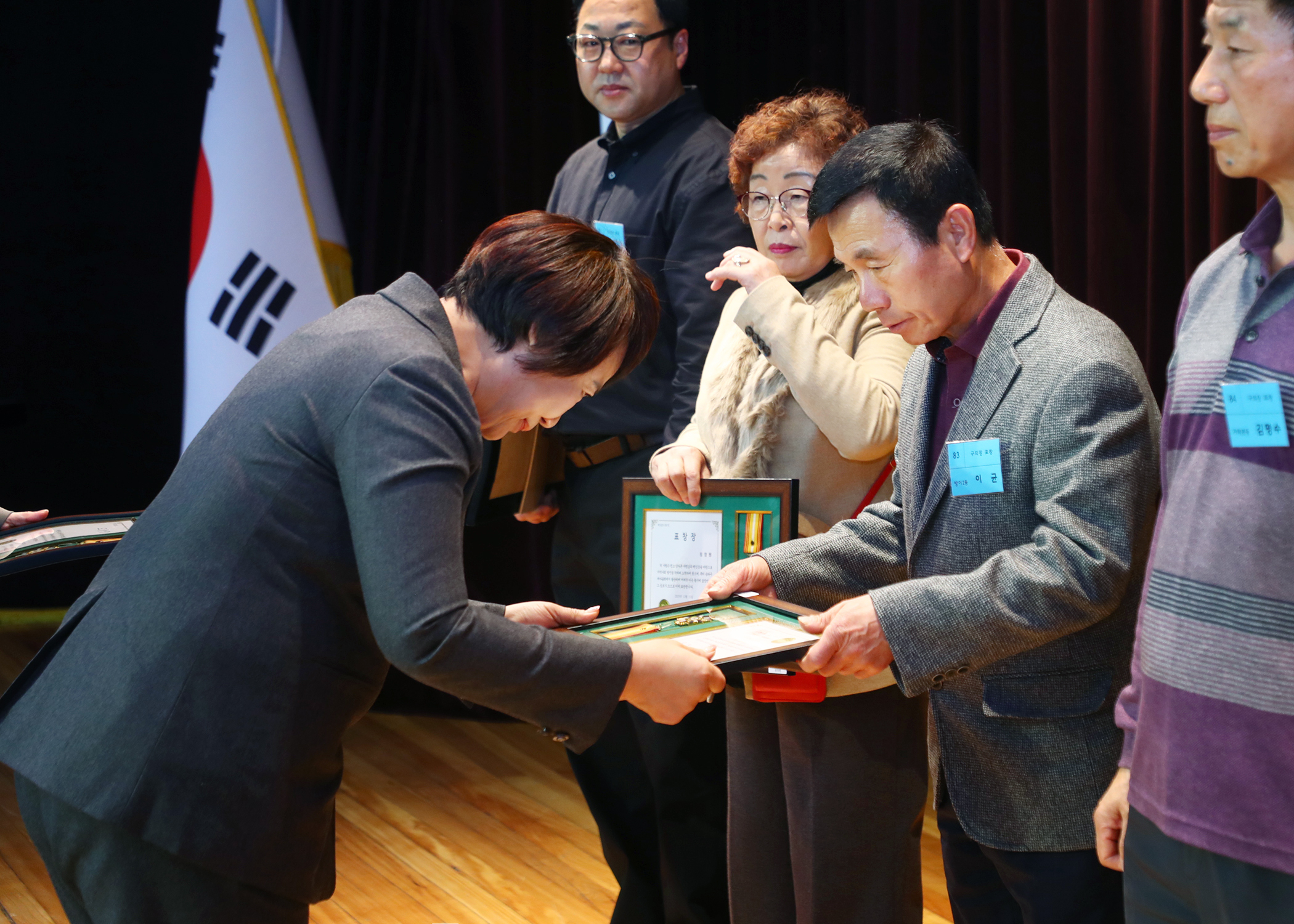 2025 송파구 새마을지도자대회 - 8