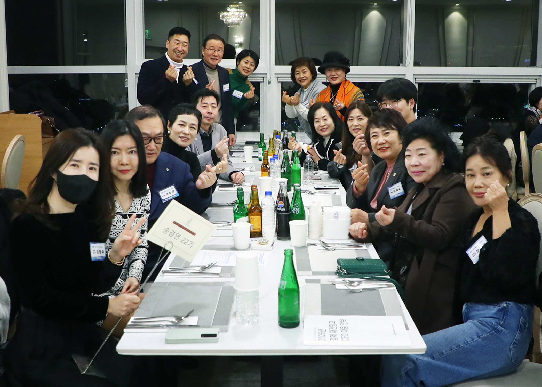 2025년 송파구상공회 기업인 송년의 밤 - 6