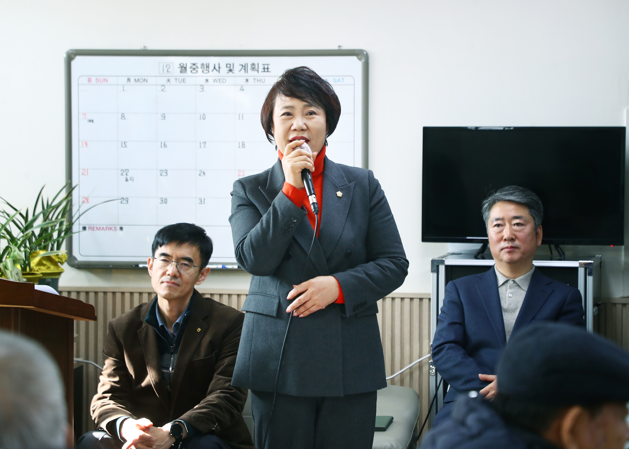 가락시장 경로당 노을마당 송년회 - 3