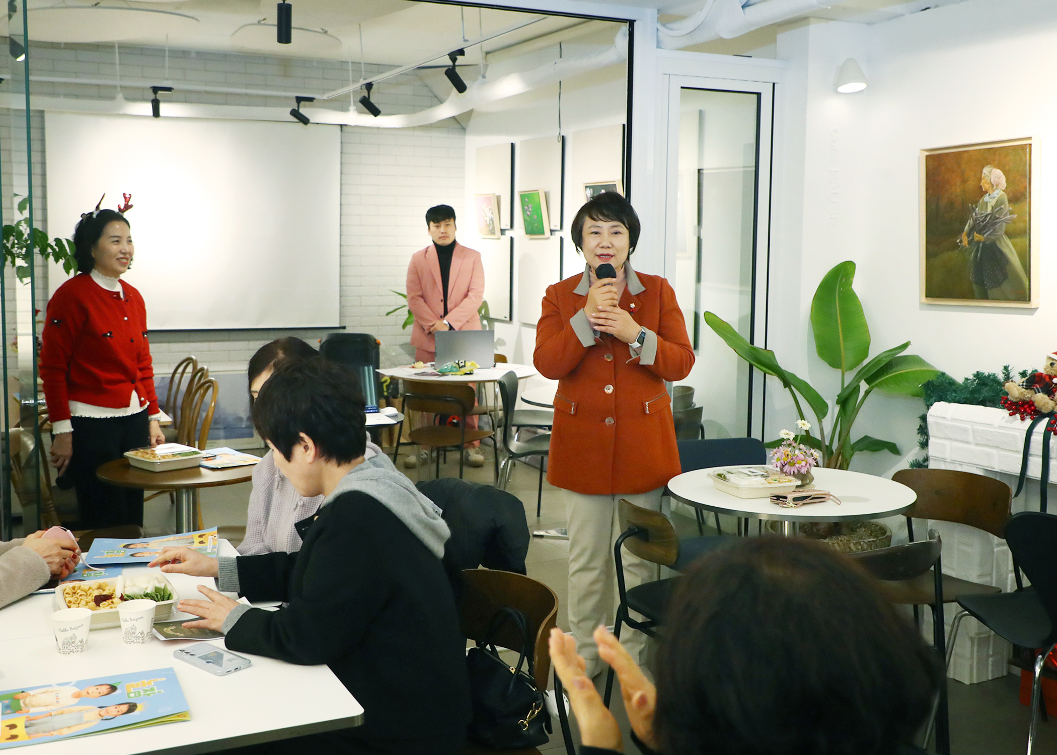 2025년 송파구 가정어린이집연합회 송년회 - 4