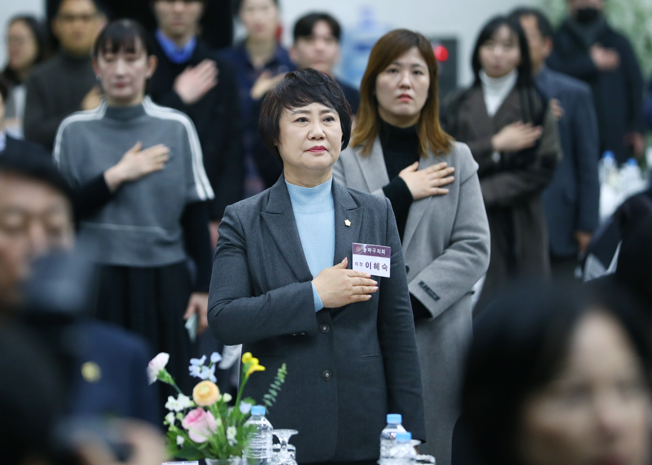 대한민국시군자치구의회의장협의회 제271차 시.도대표회의 - 6