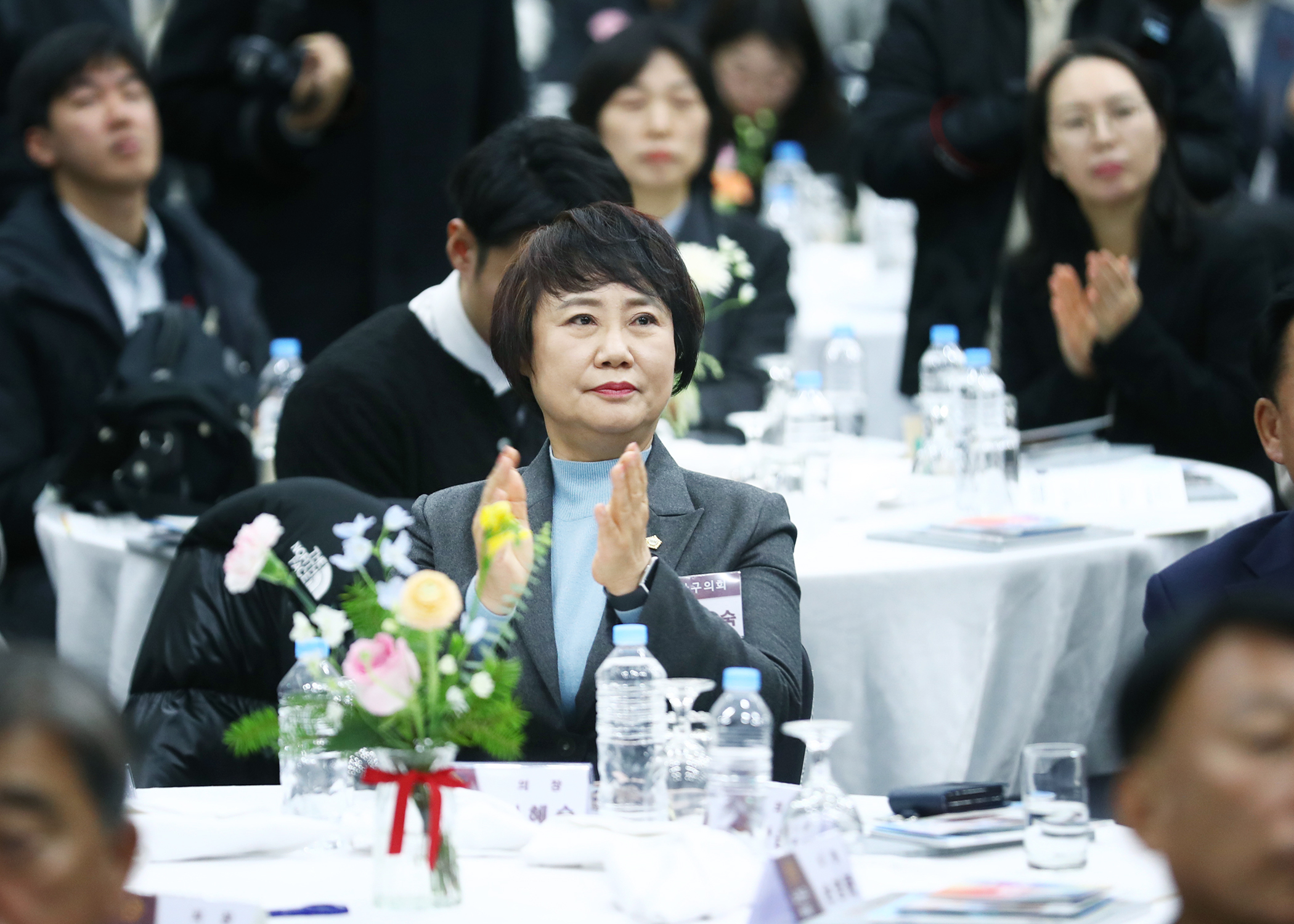 대한민국시군자치구의회의장협의회 제271차 시.도대표회의 - 7