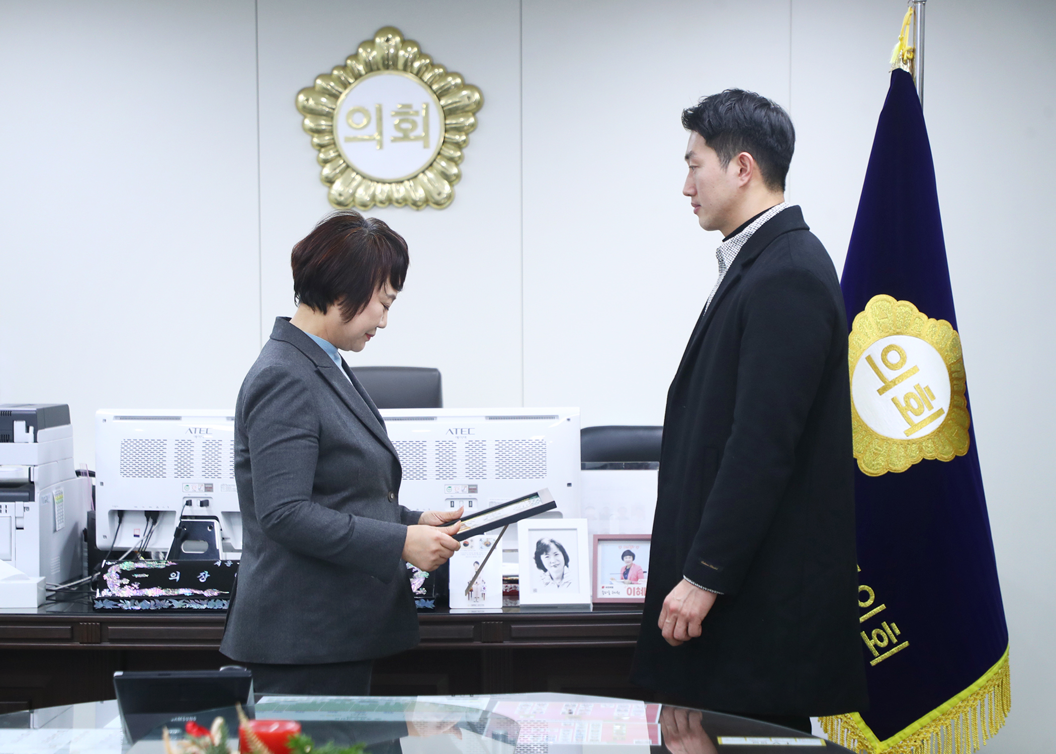 송파구의회 주민 표창 - 2