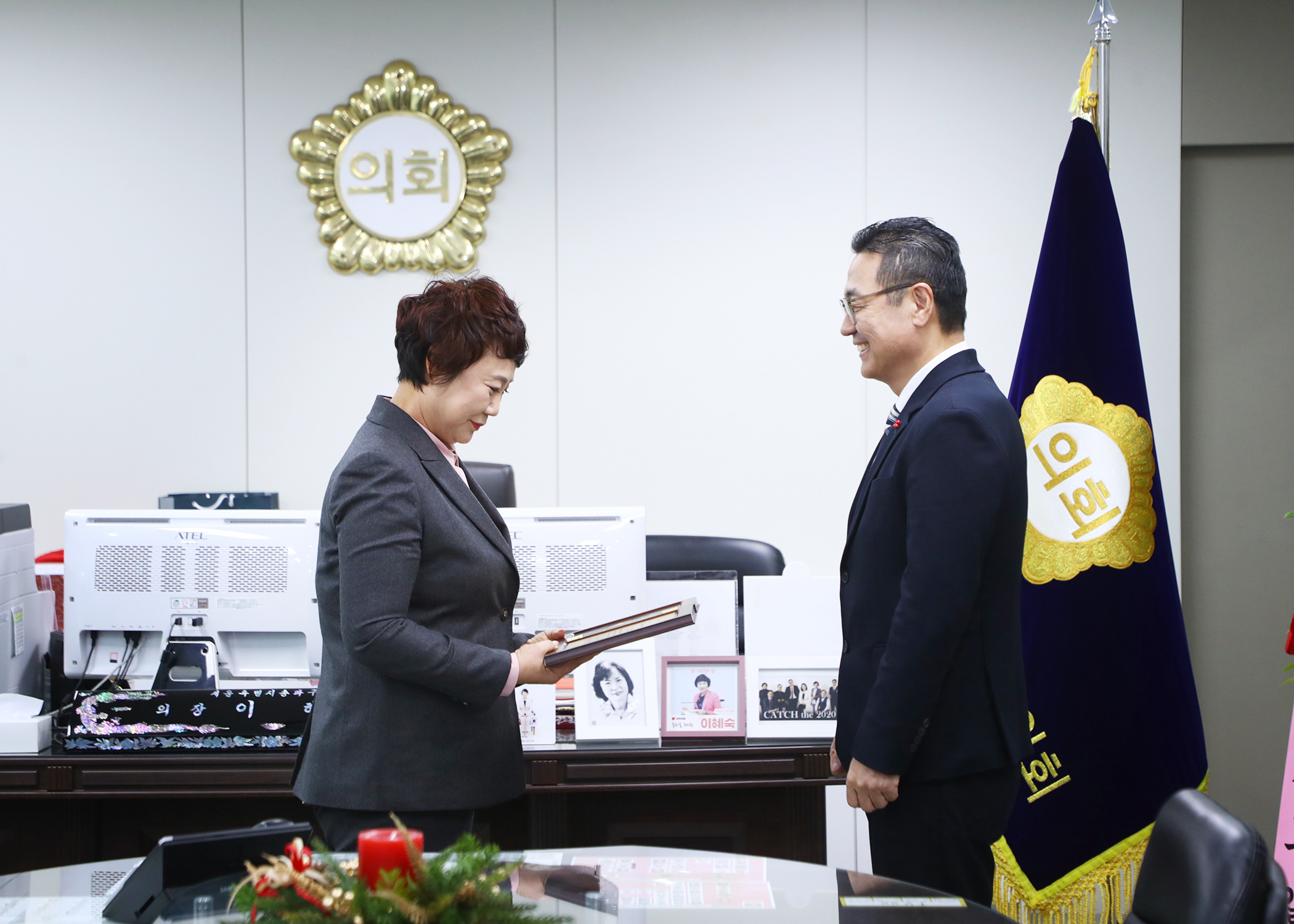 대한민국지방의정봉사상 - 2