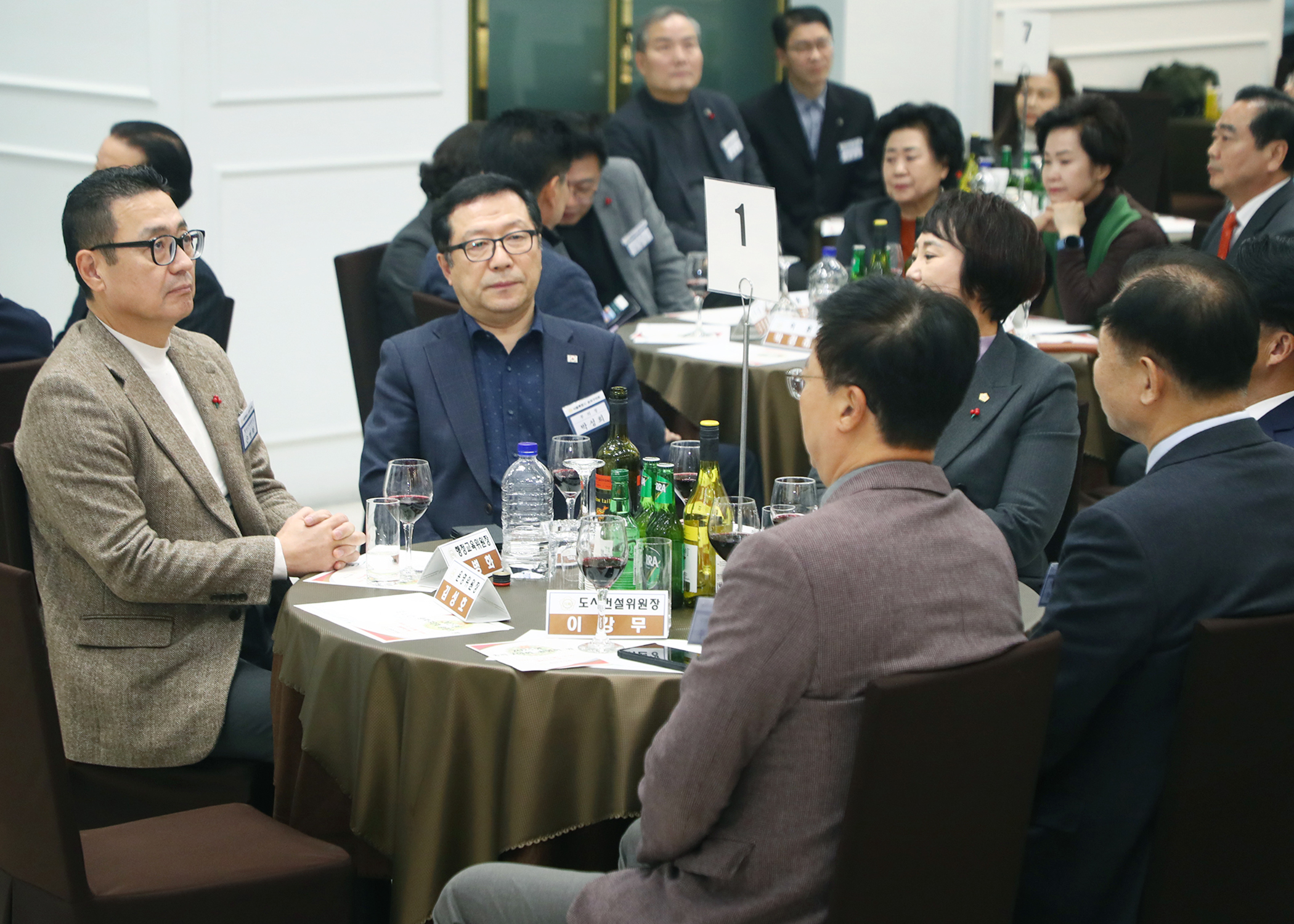 2025 송파구의회 송년의 밤 - 12