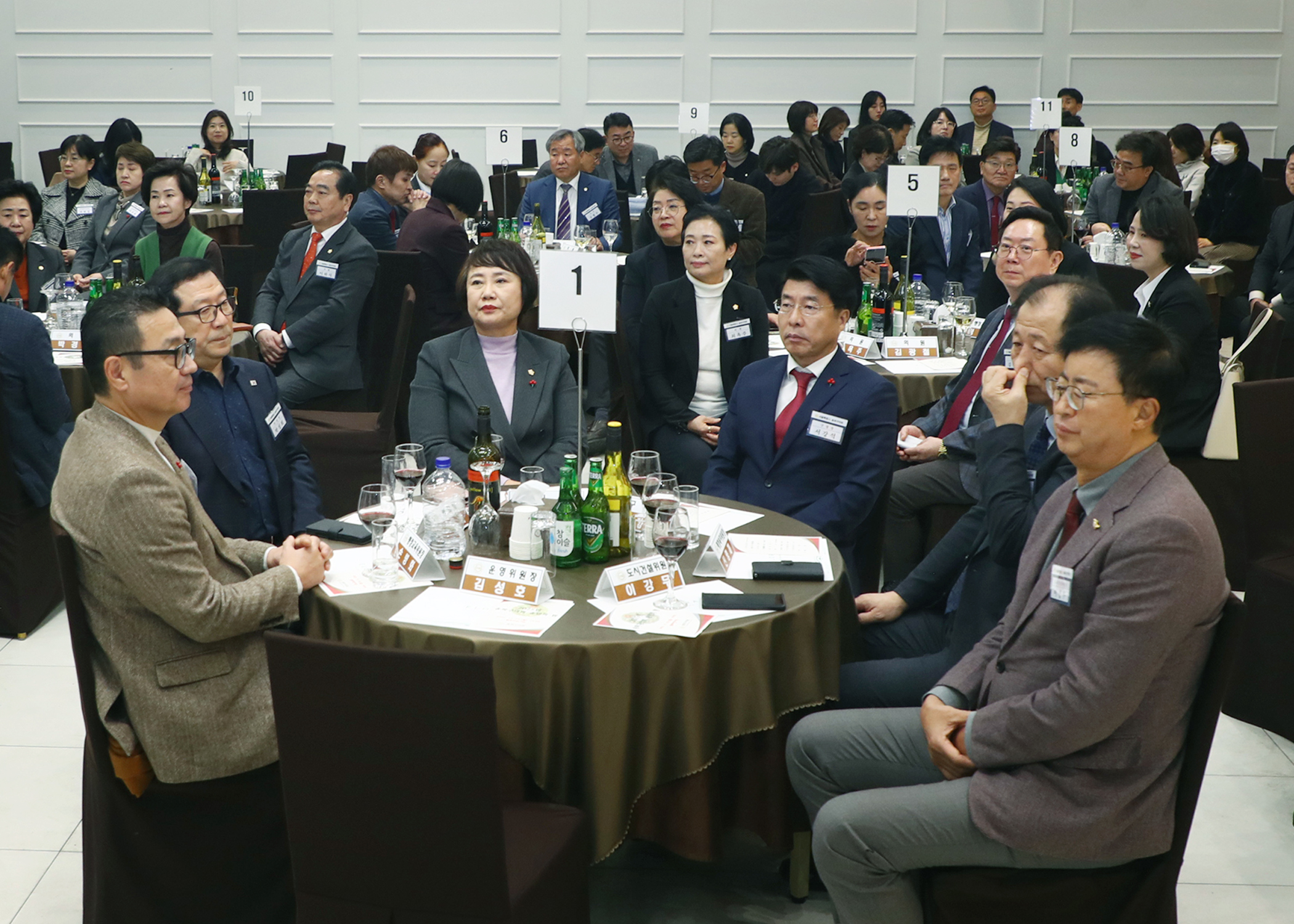 2025 송파구의회 송년의 밤 - 13