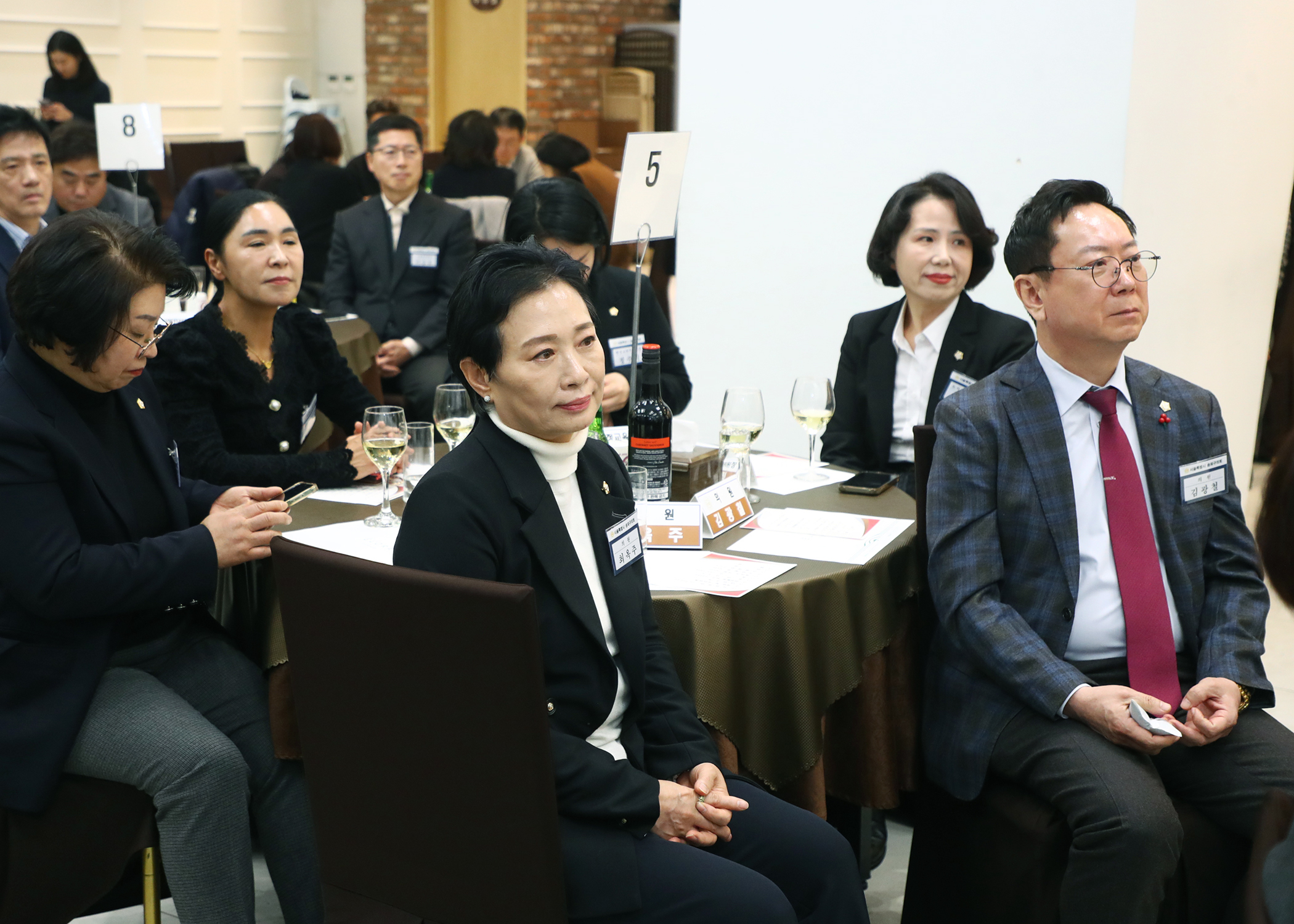 2025 송파구의회 송년의 밤 - 20