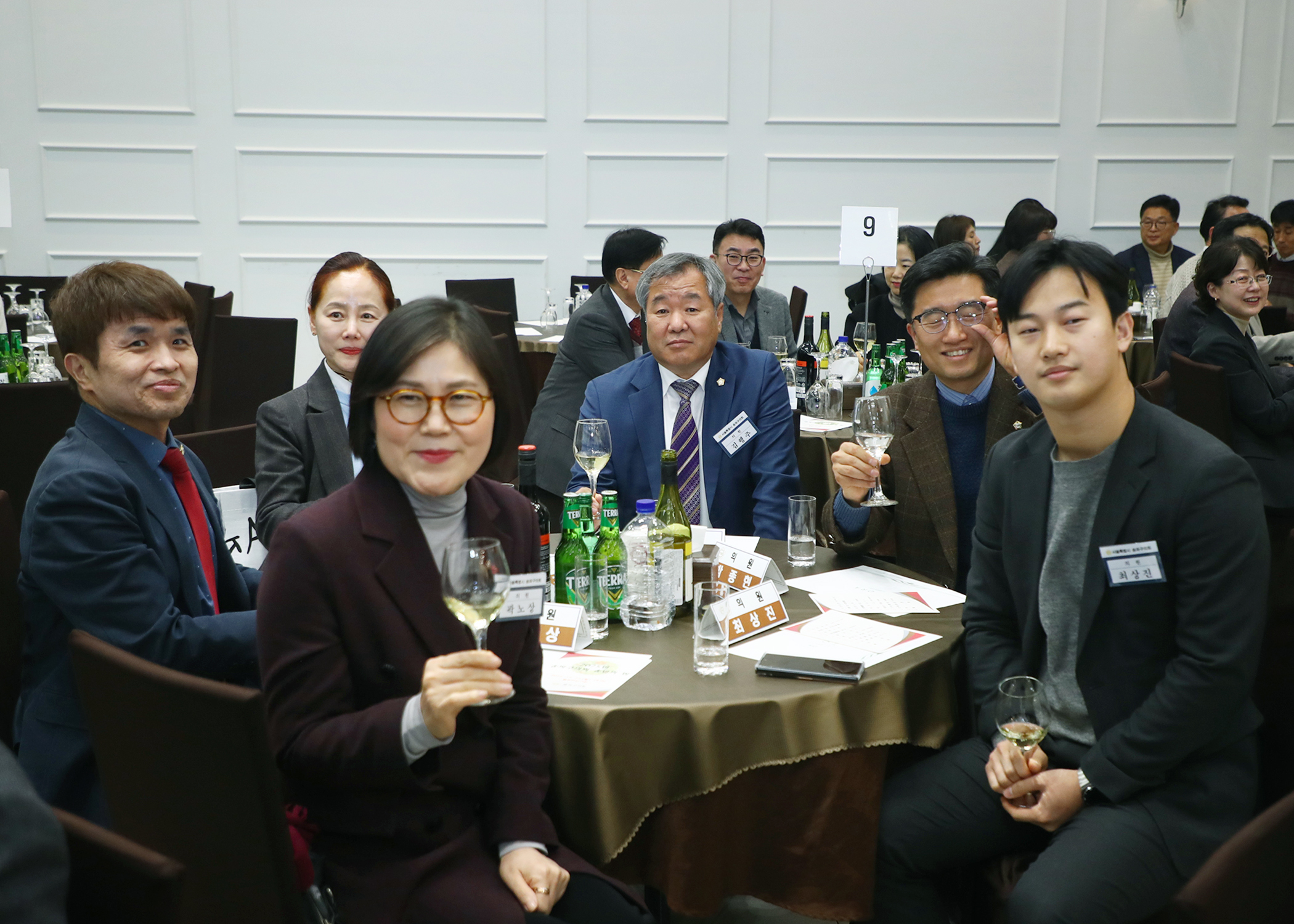 2025 송파구의회 송년의 밤 - 2