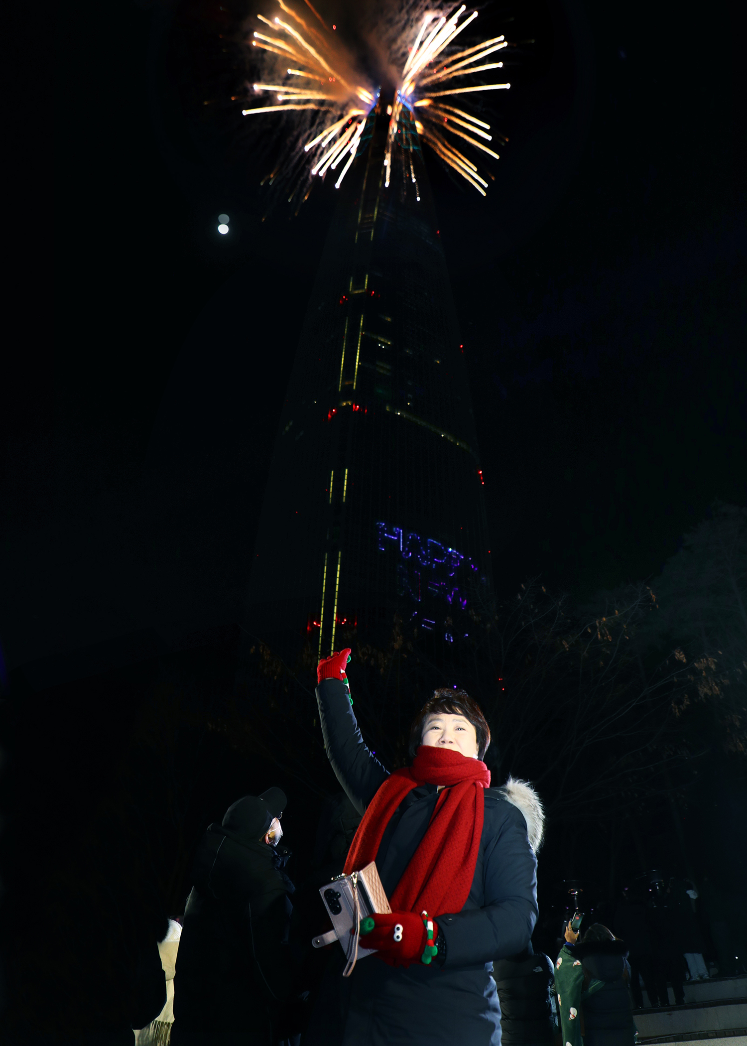 2026 송파구 새해맞이 카운트다운 행사 - 2