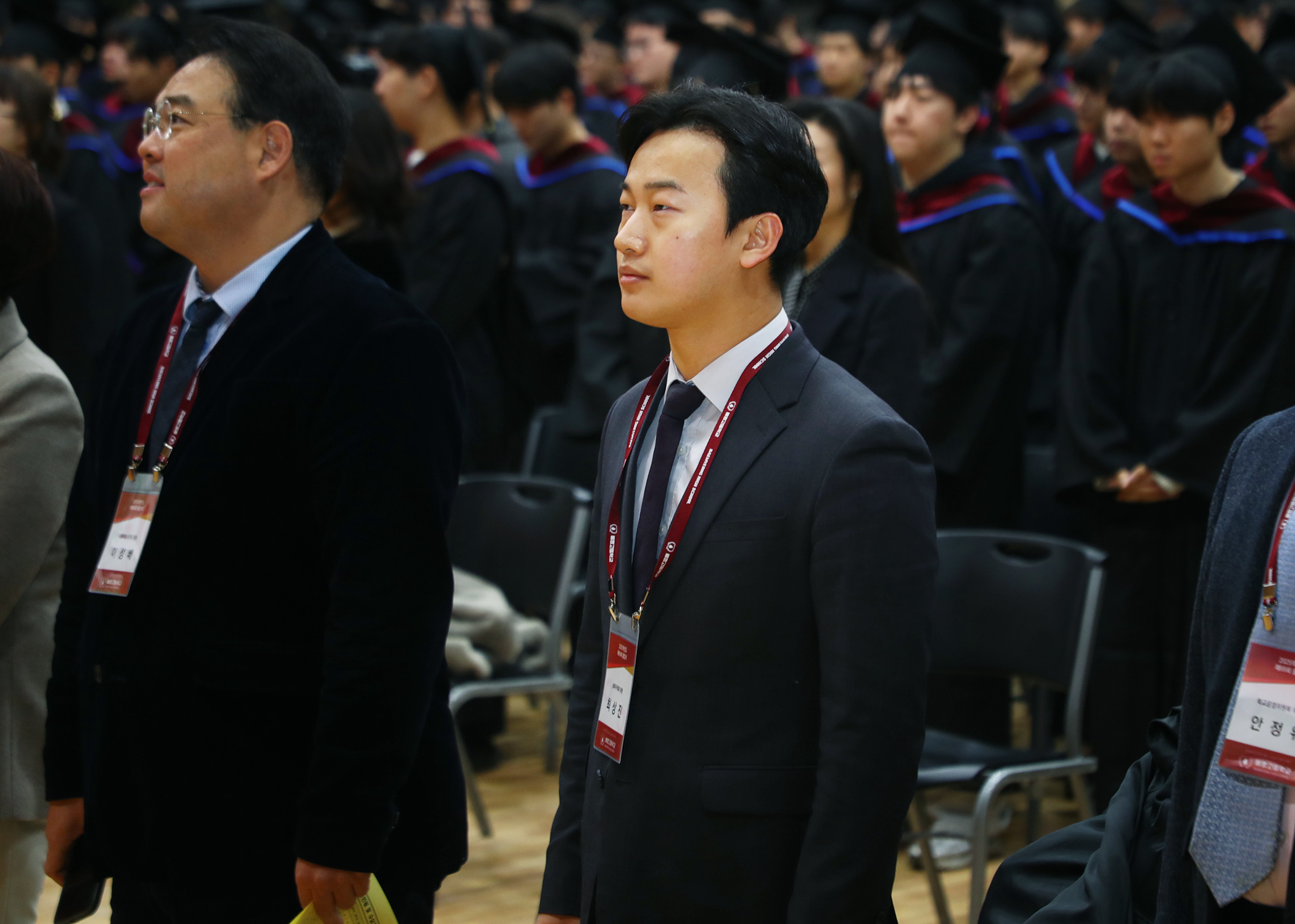 제69회 배명고등학교 졸업식 - 1