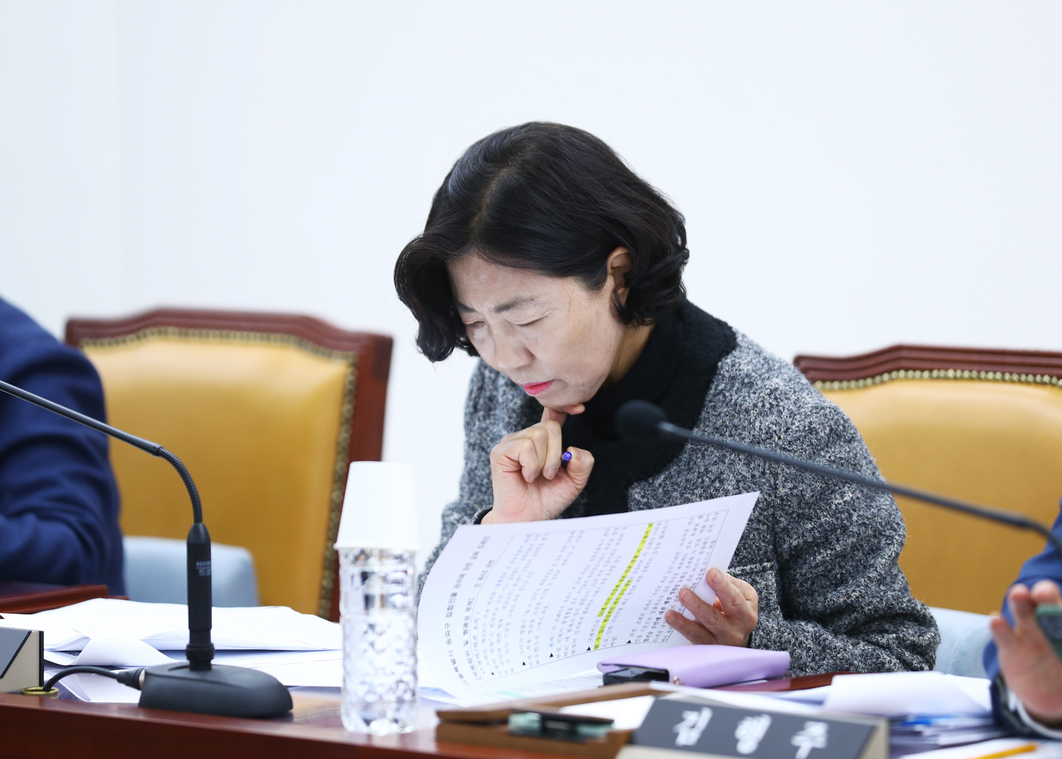 제327회 정례회 도시건설위원회 - 1