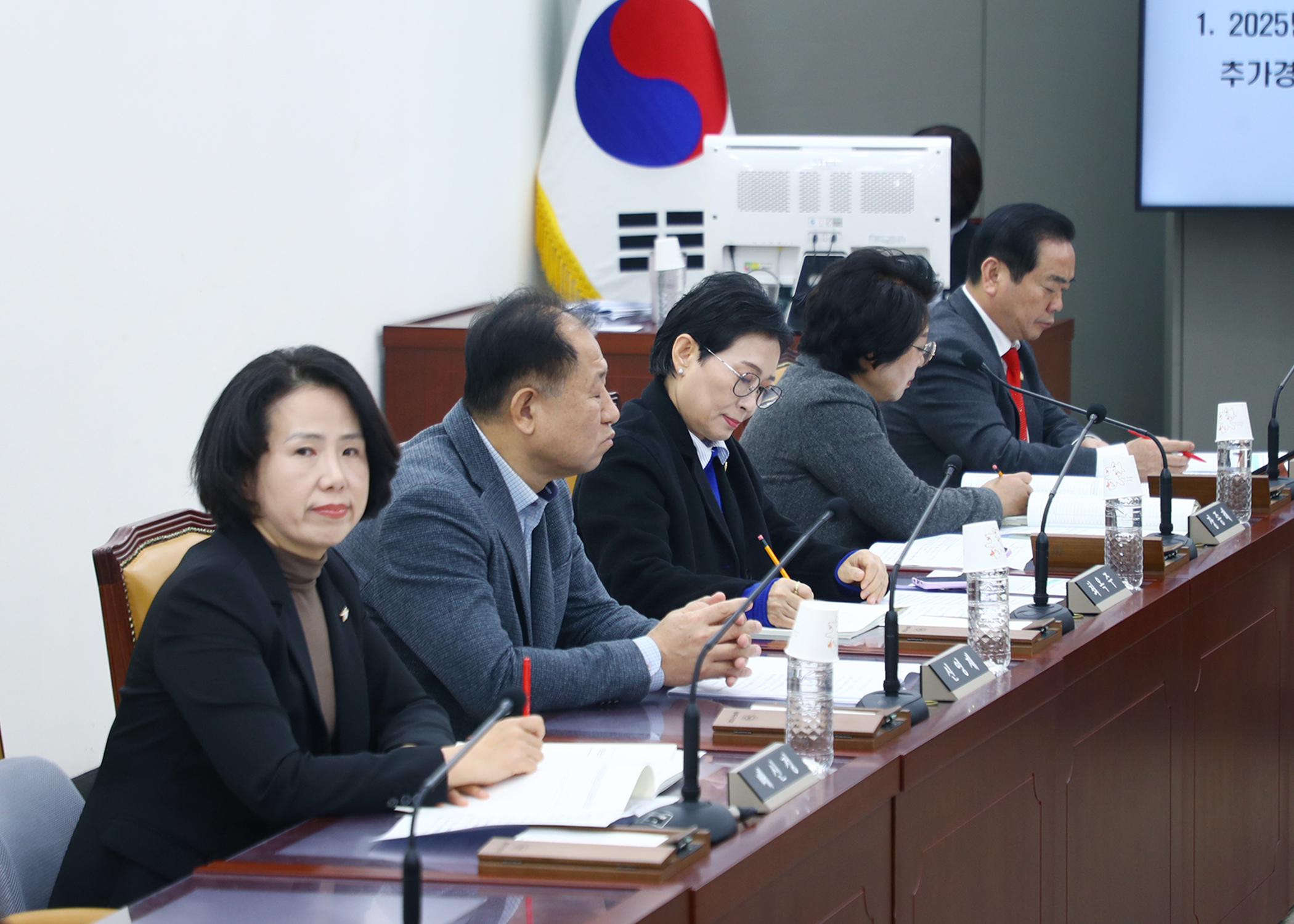 제327회 정례회 예산결산특별위원회&lpar;추경&rpar; - 3