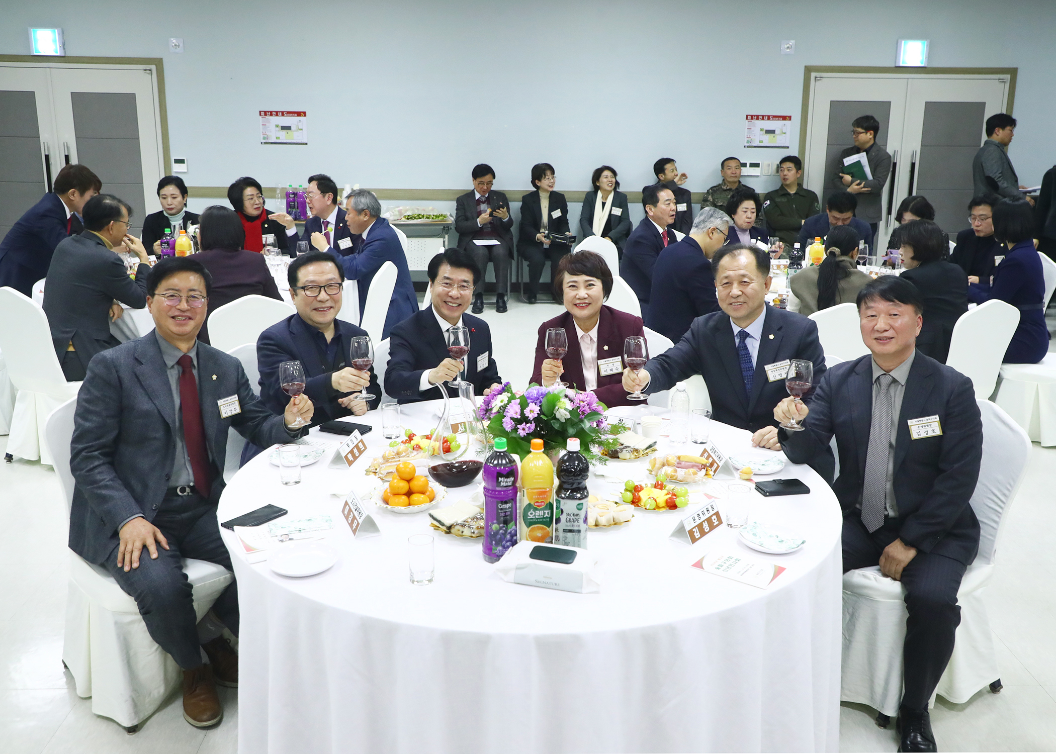 송파구의회 신년 인사회 - 5