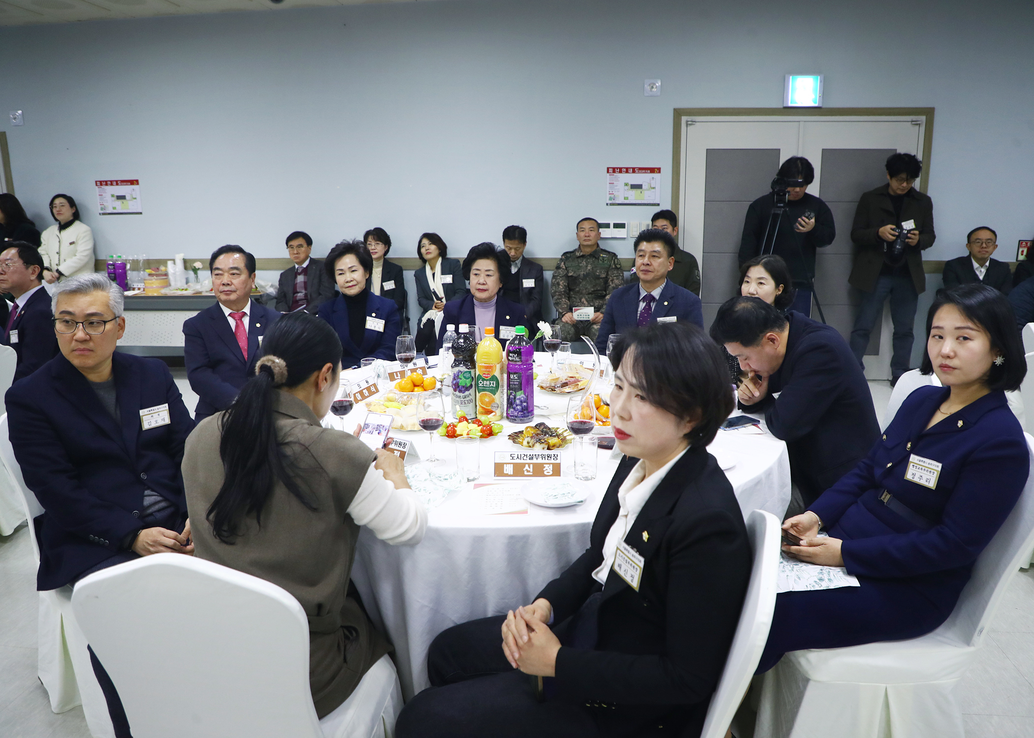 송파구의회 신년 인사회 - 5