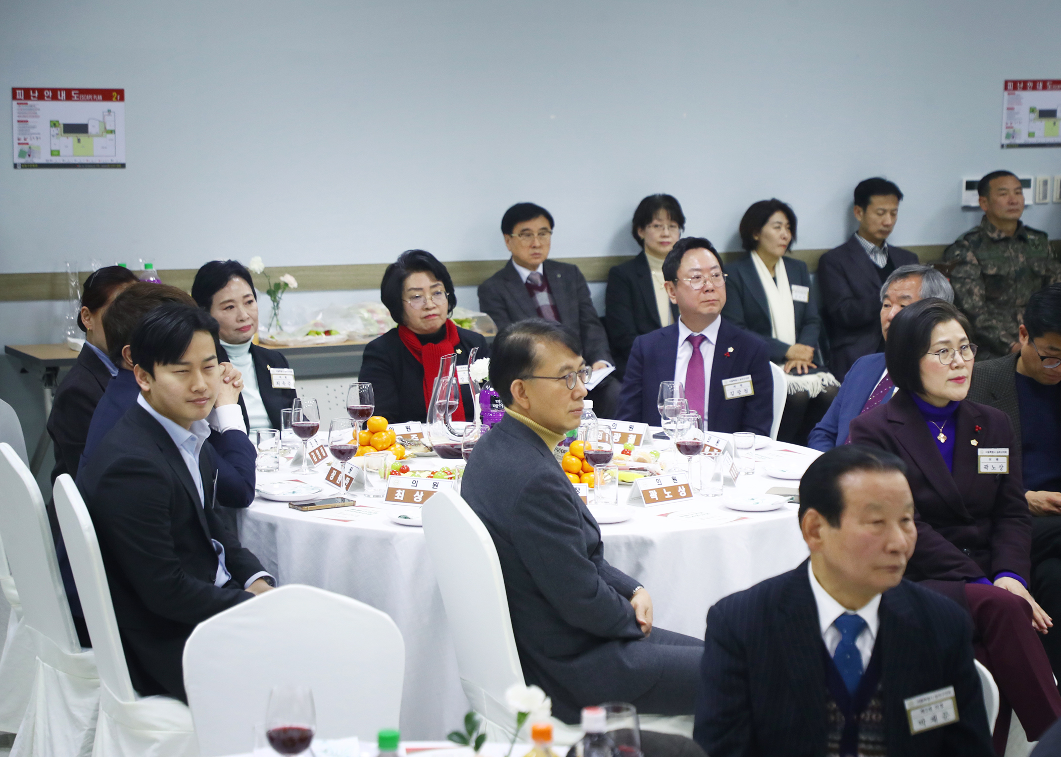 송파구의회 신년 인사회 - 3