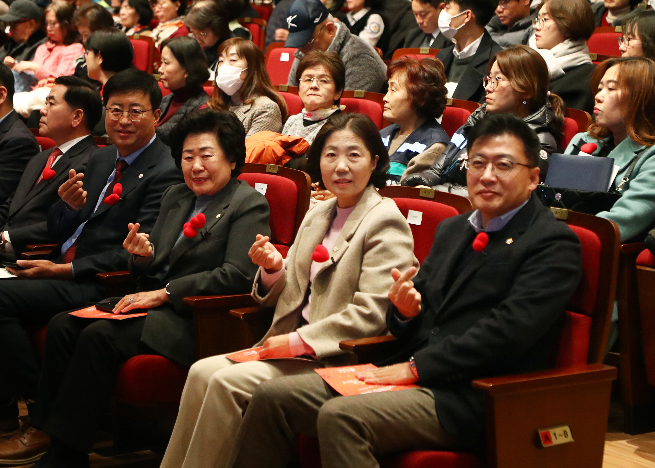 2025 송파구 자원봉사자의 날 기념행사 - 3