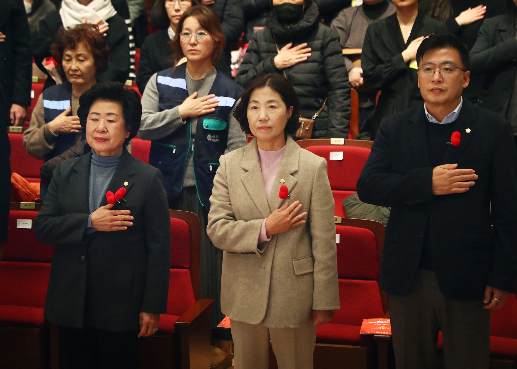 2025 송파구 자원봉사자의 날 기념행사 - 1