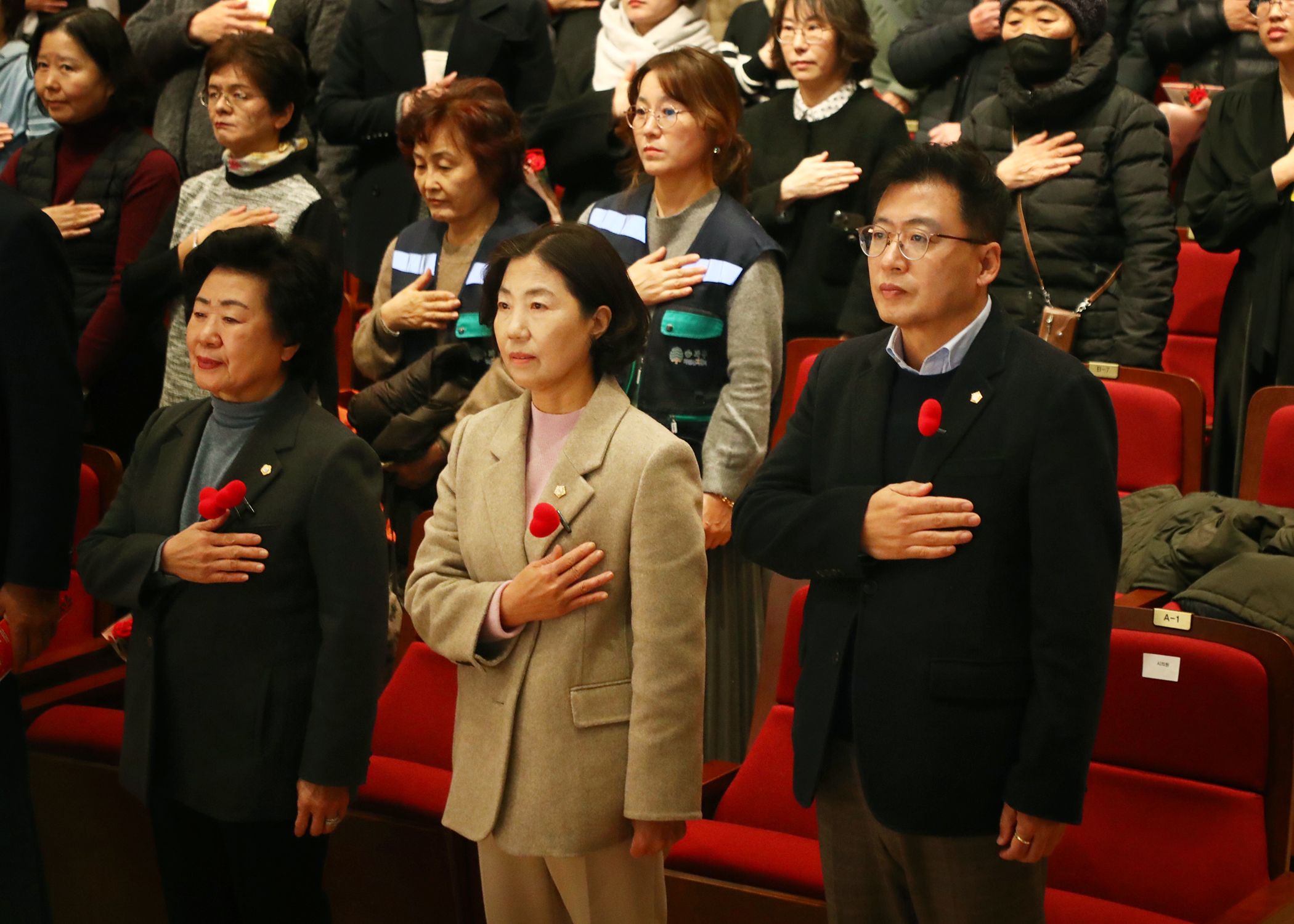 2025 송파구 자원봉사자의 날 기념행사 - 2