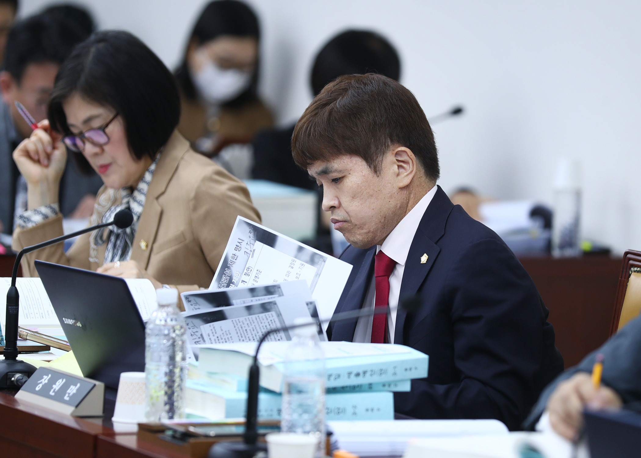 제327회 정례회 예산결산특별위원회 - 3