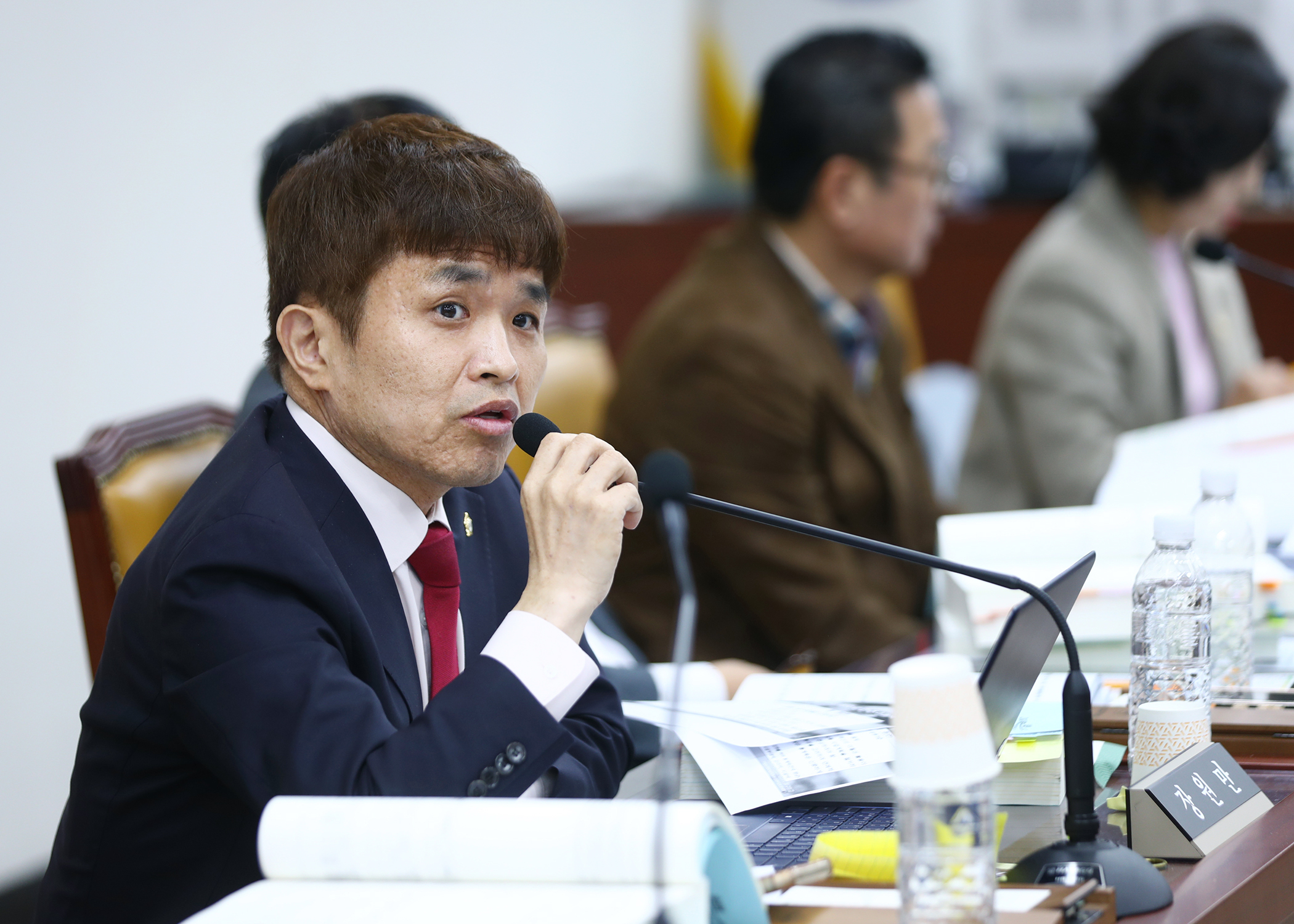 제327회 정례회 예산결산특별위원회 - 1