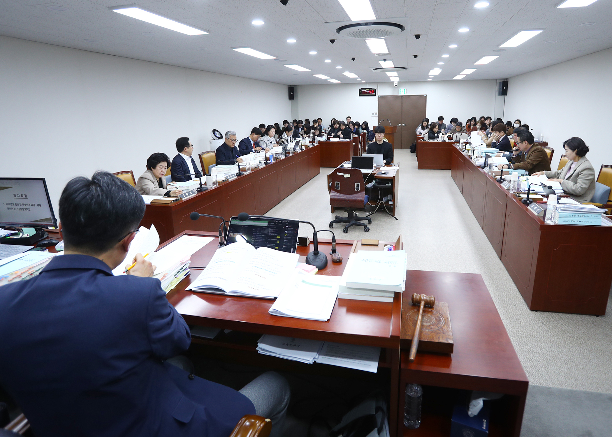 제327회 정례회 예산결산특별위원회 - 8