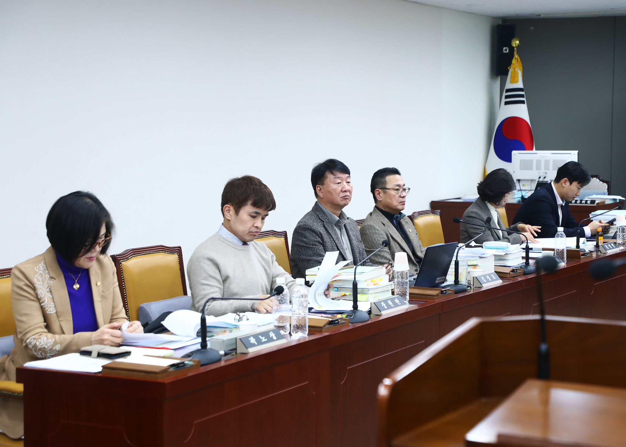 제327회 정례회 예산결산특별위원회 - 3