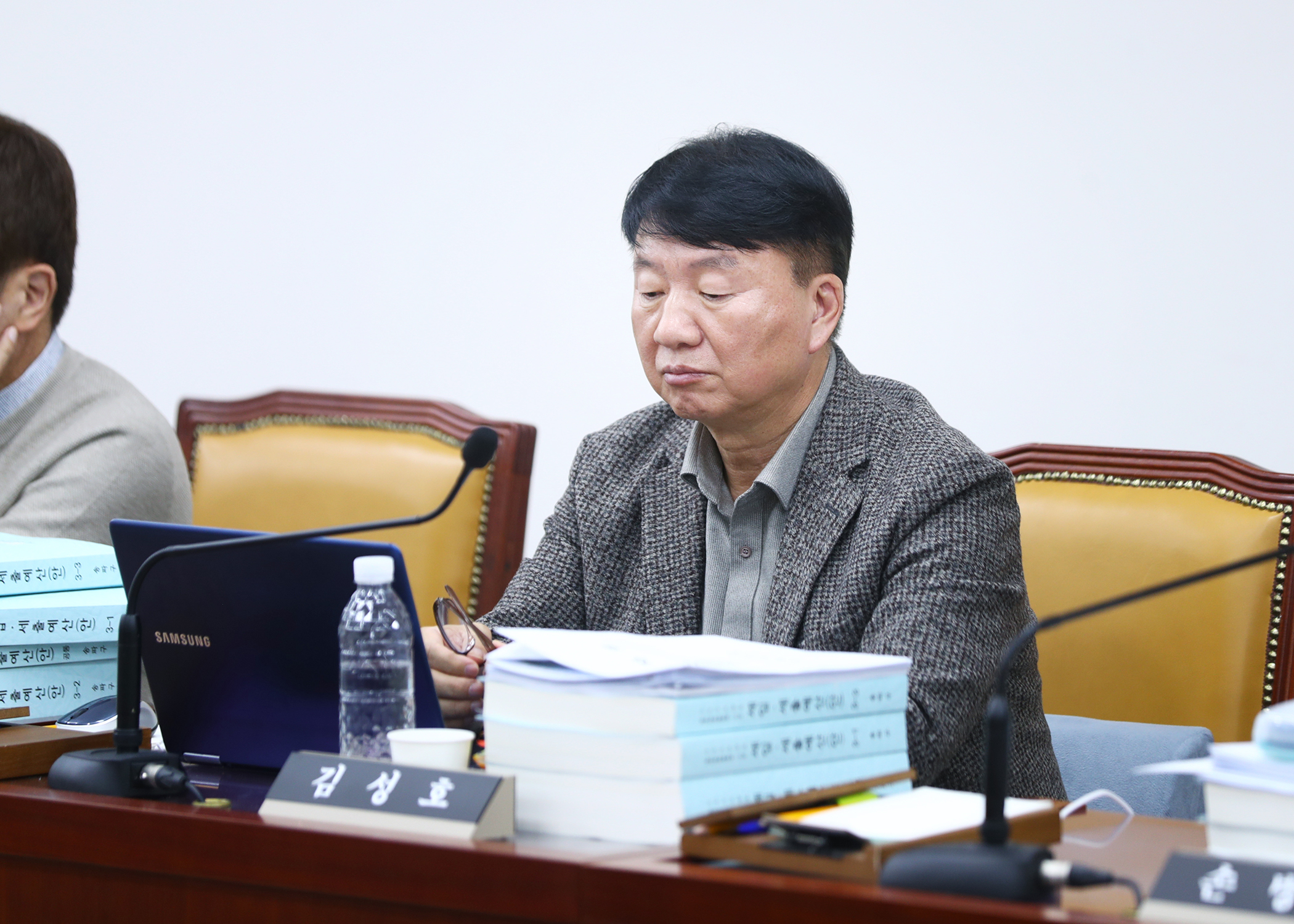 제327회 정례회 예산결산특별위원회 - 1