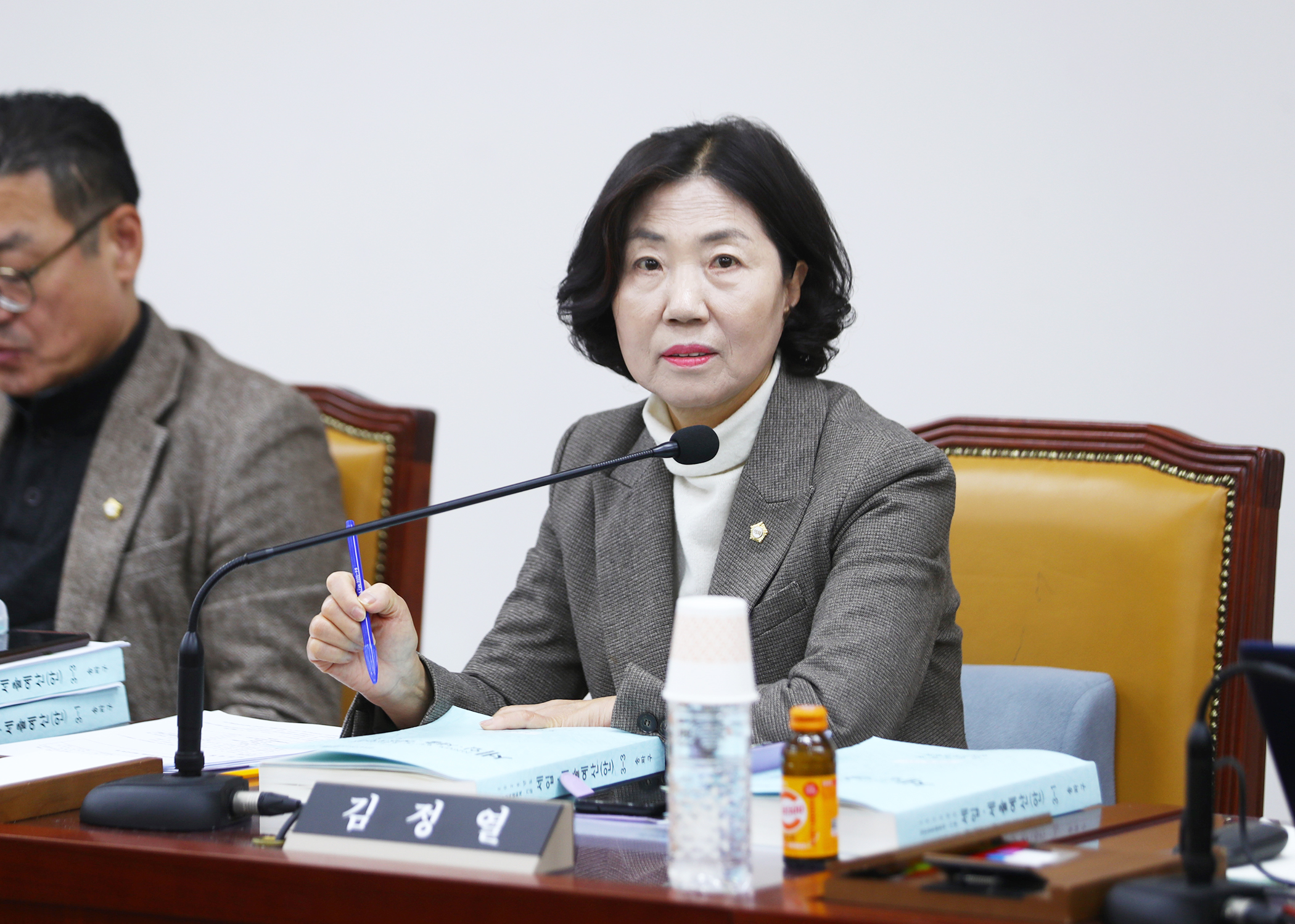 제327회 정례회 예산결산특별위원회 - 1