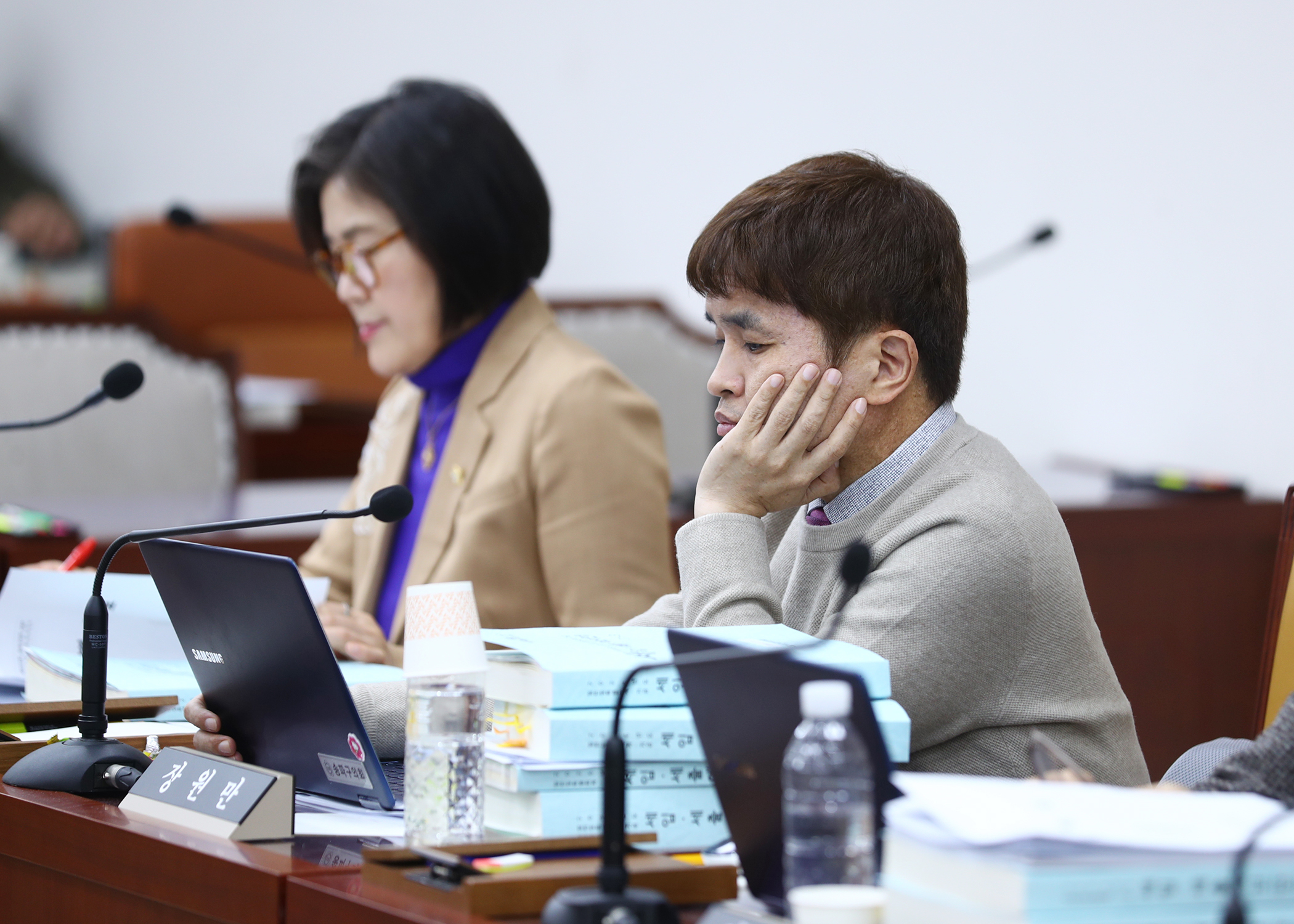 제327회 정례회 예산결산특별위원회 - 1