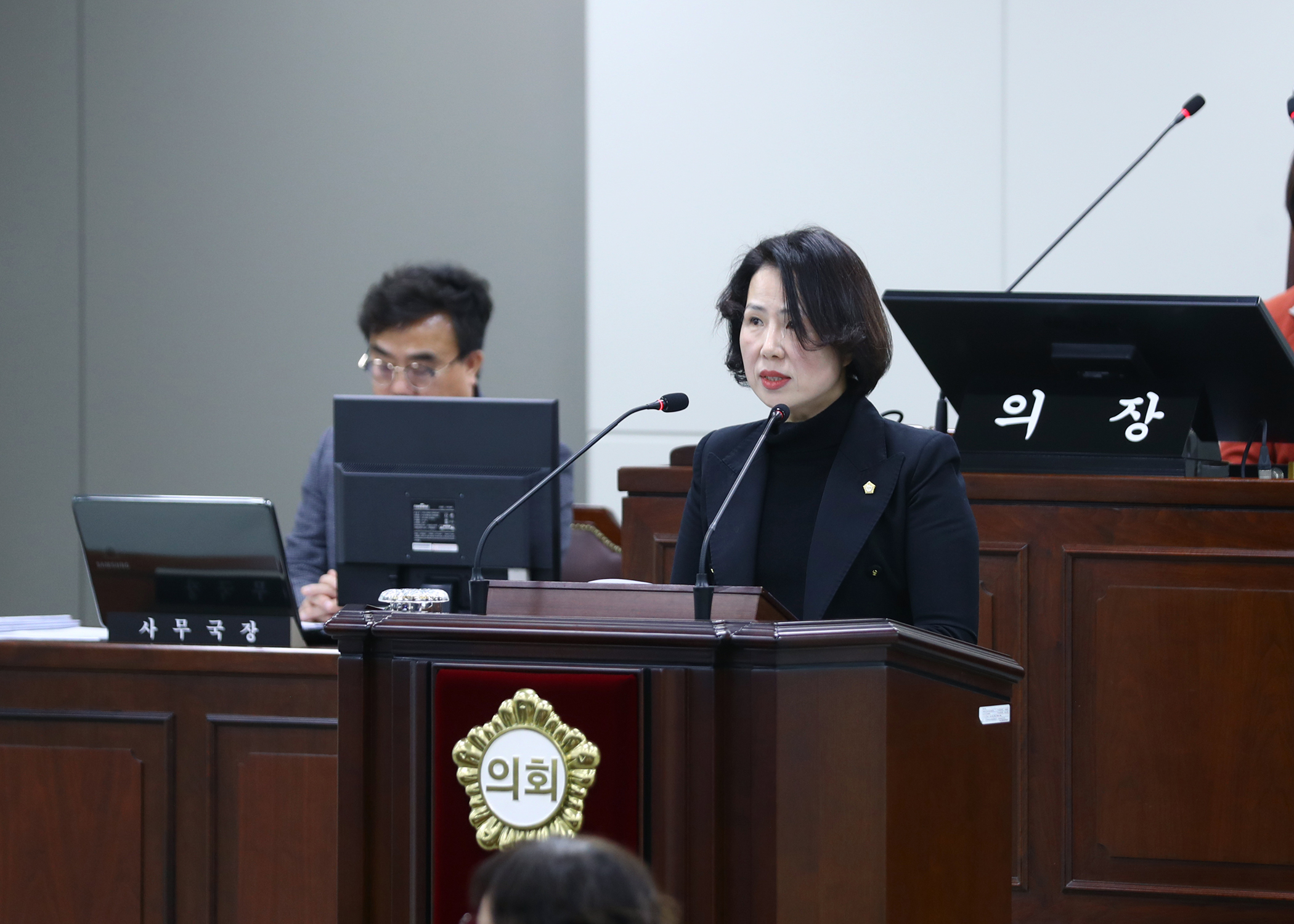 제327회 정례회 폐회 - 1